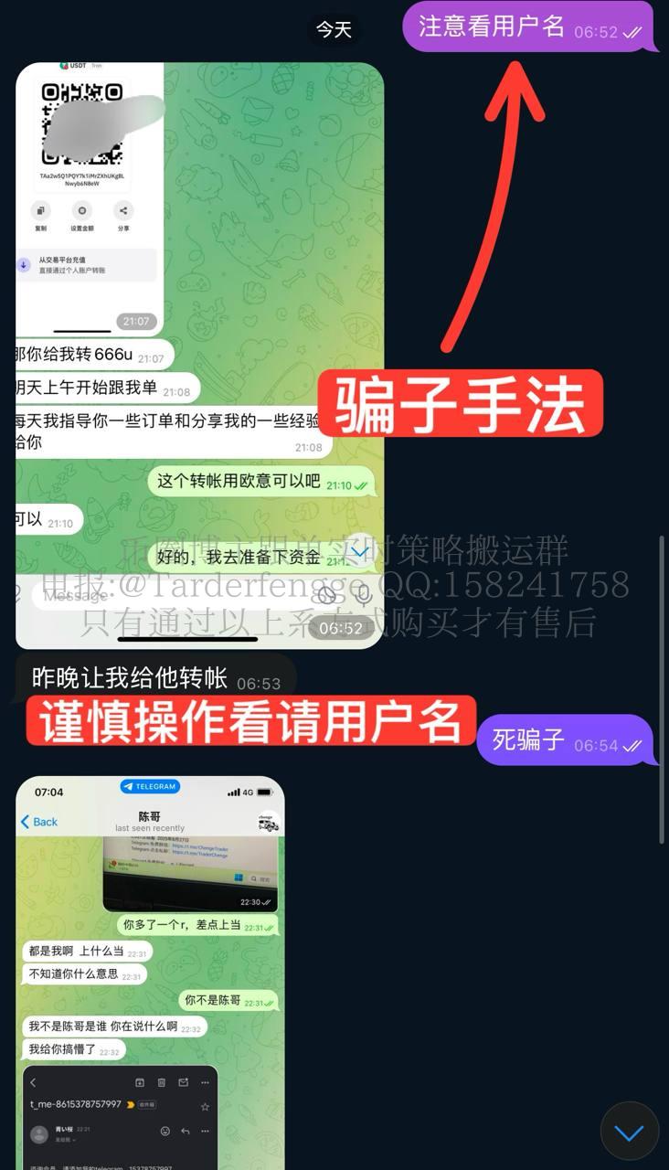 68b026ea83227.jpg