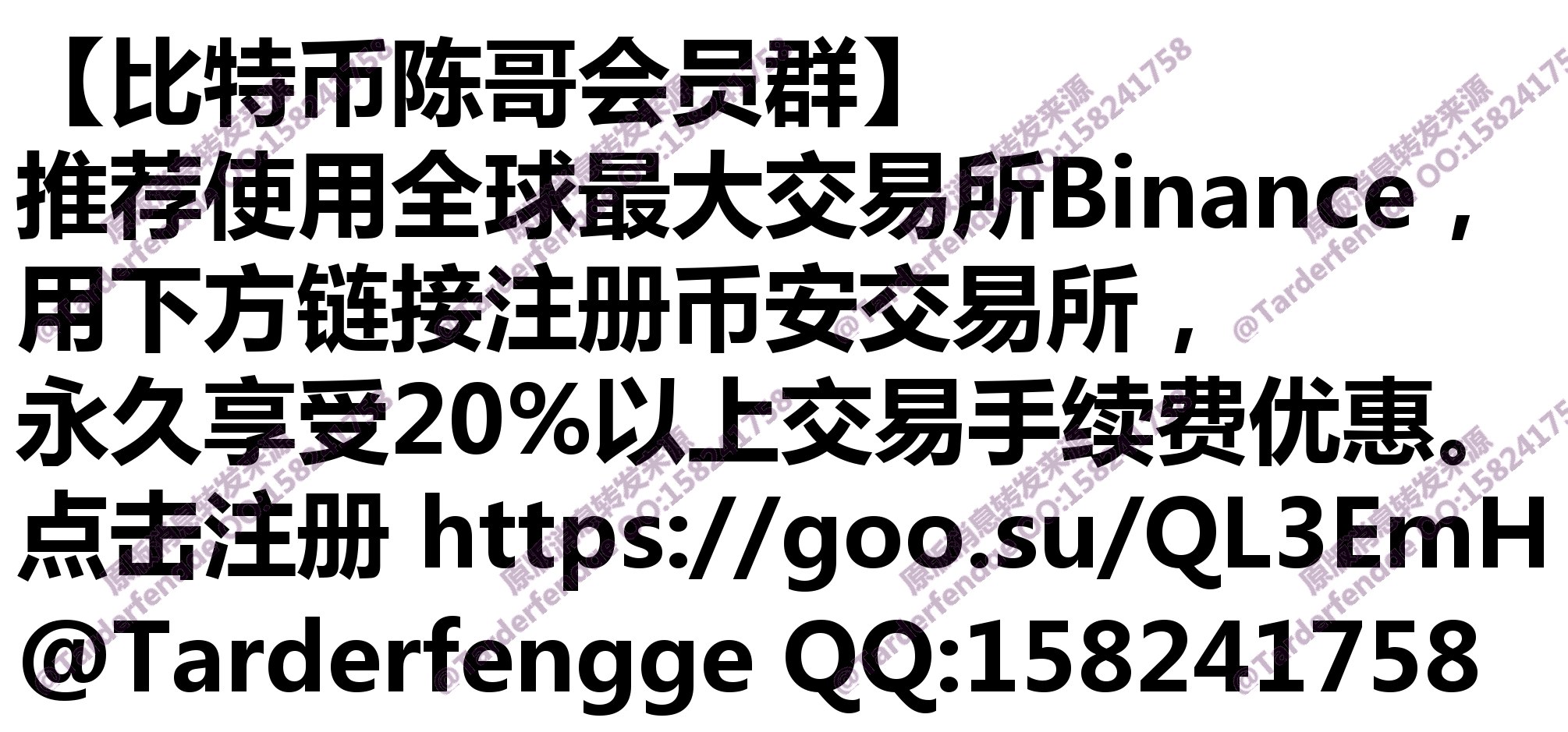 68b038e9f2f31.jpg