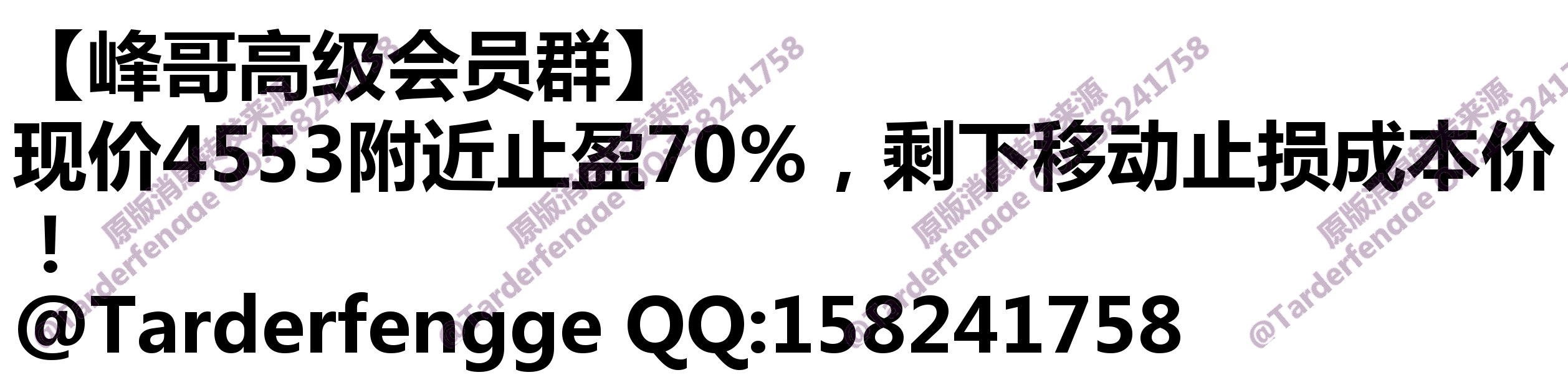 68b067bc7e3a0.jpg