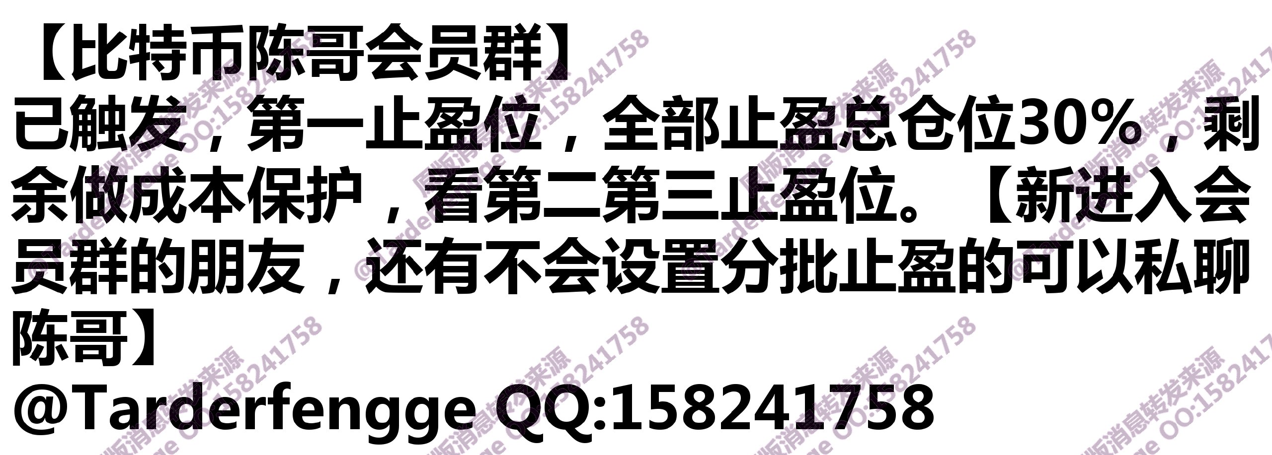 68b1048b1c6e7.jpg