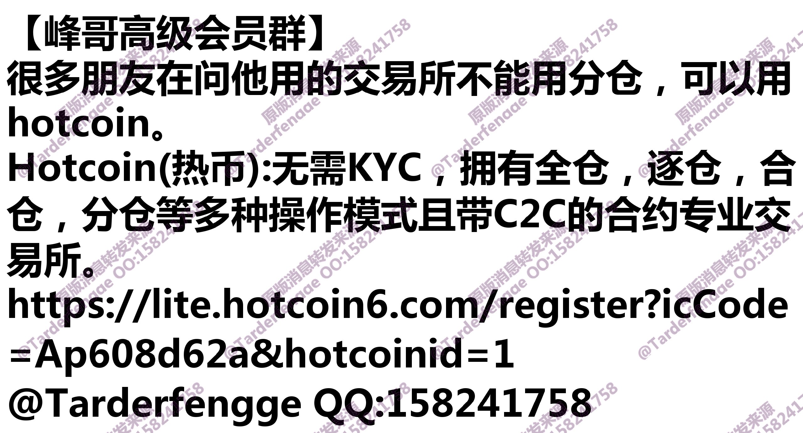 68b1124269c76.jpg