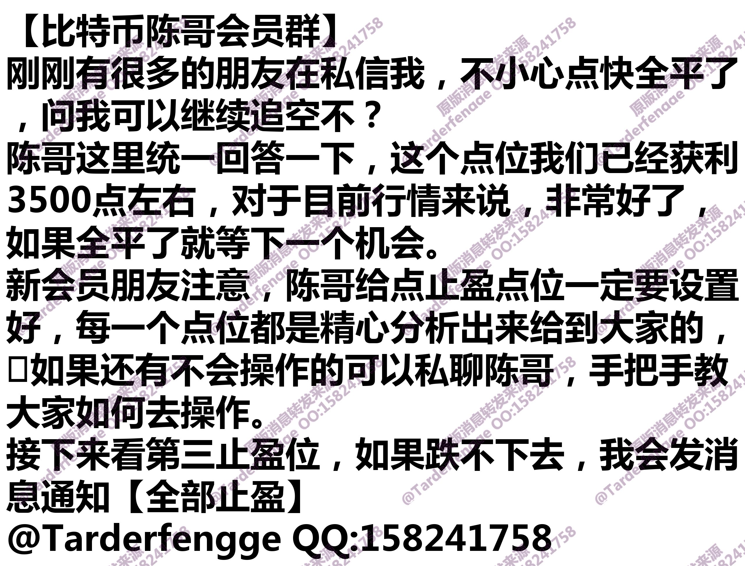 68b15a4a9062f.jpg