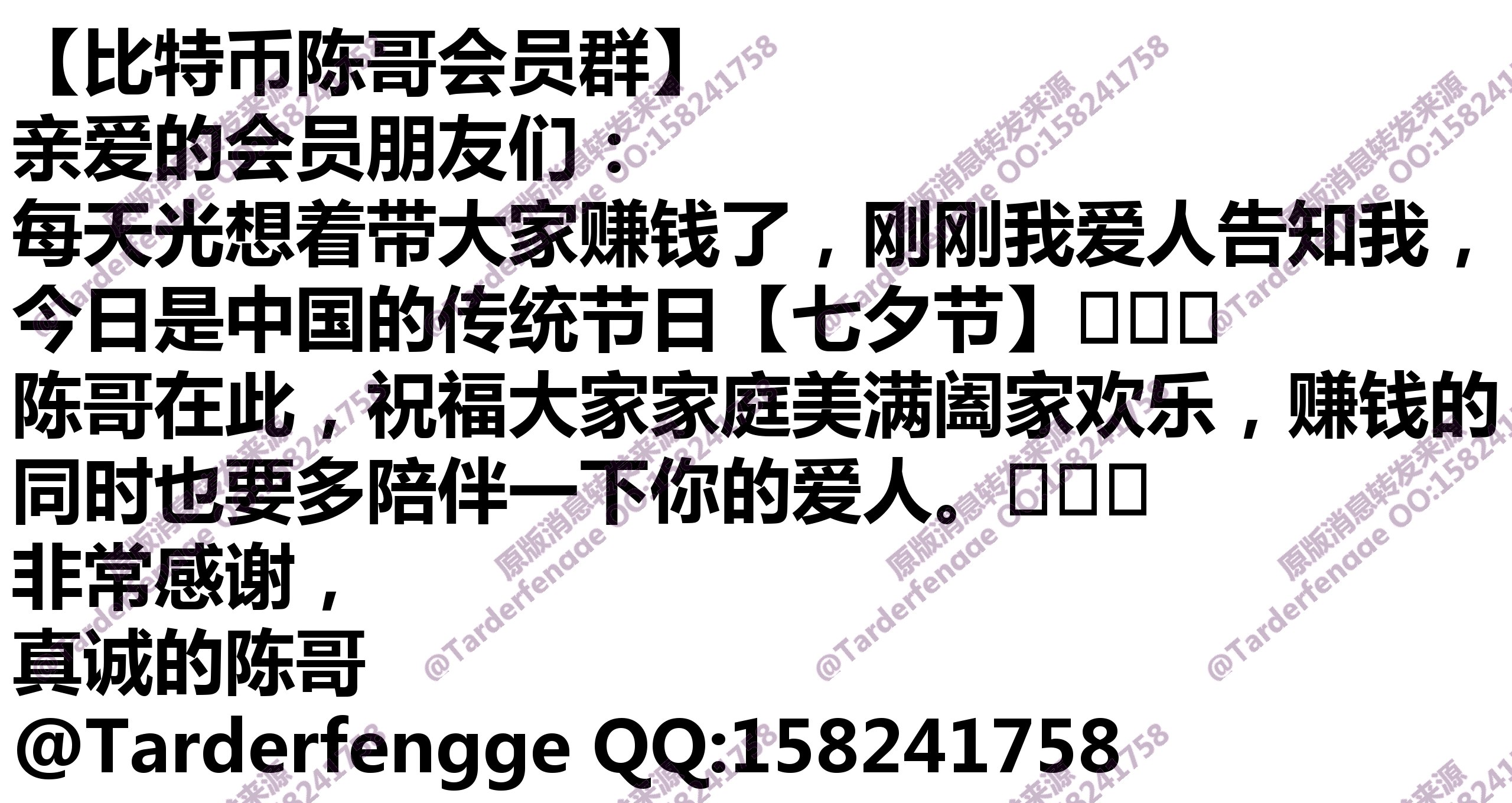 68b1846720484.jpg