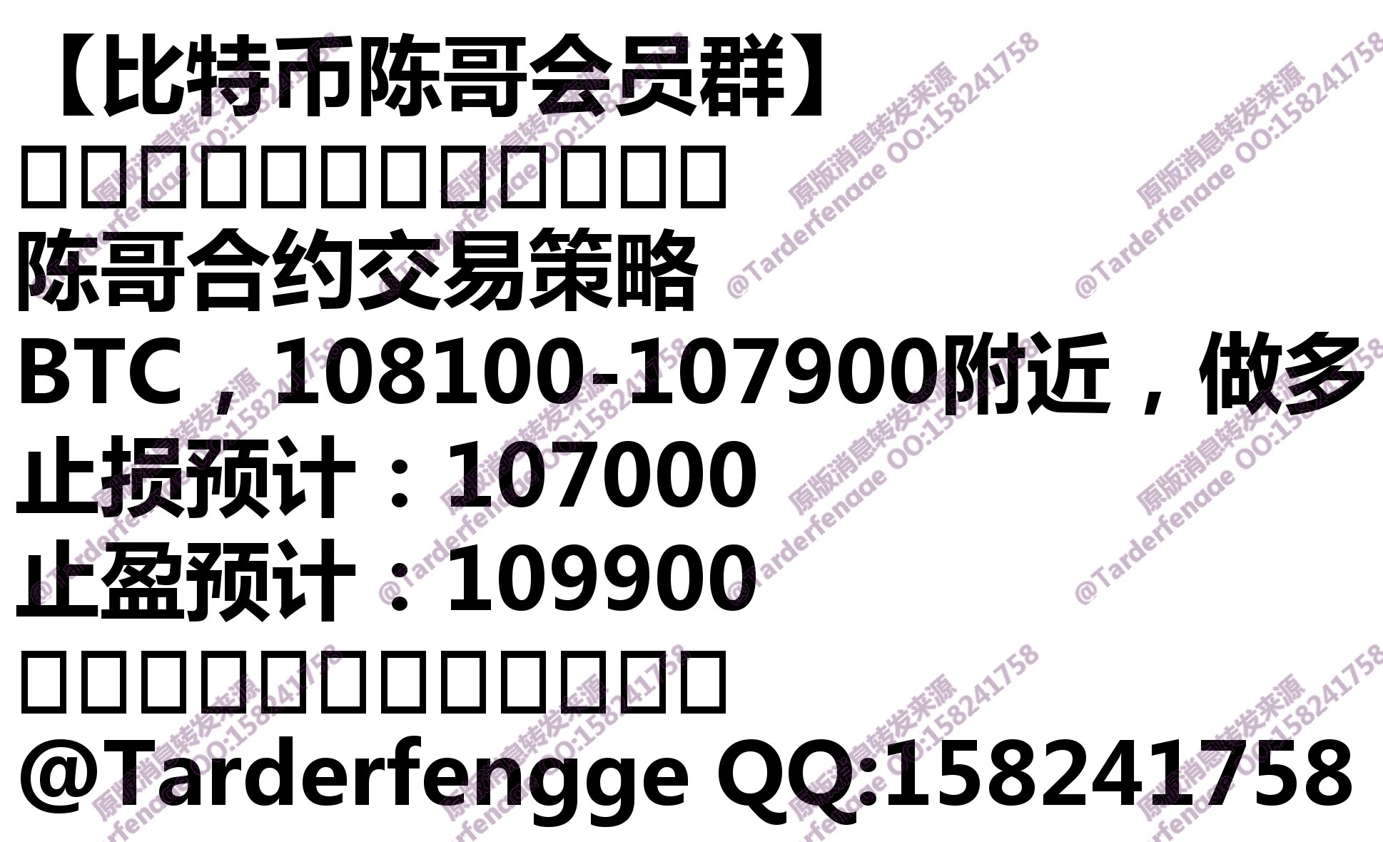 68b24b417f5cc.jpg
