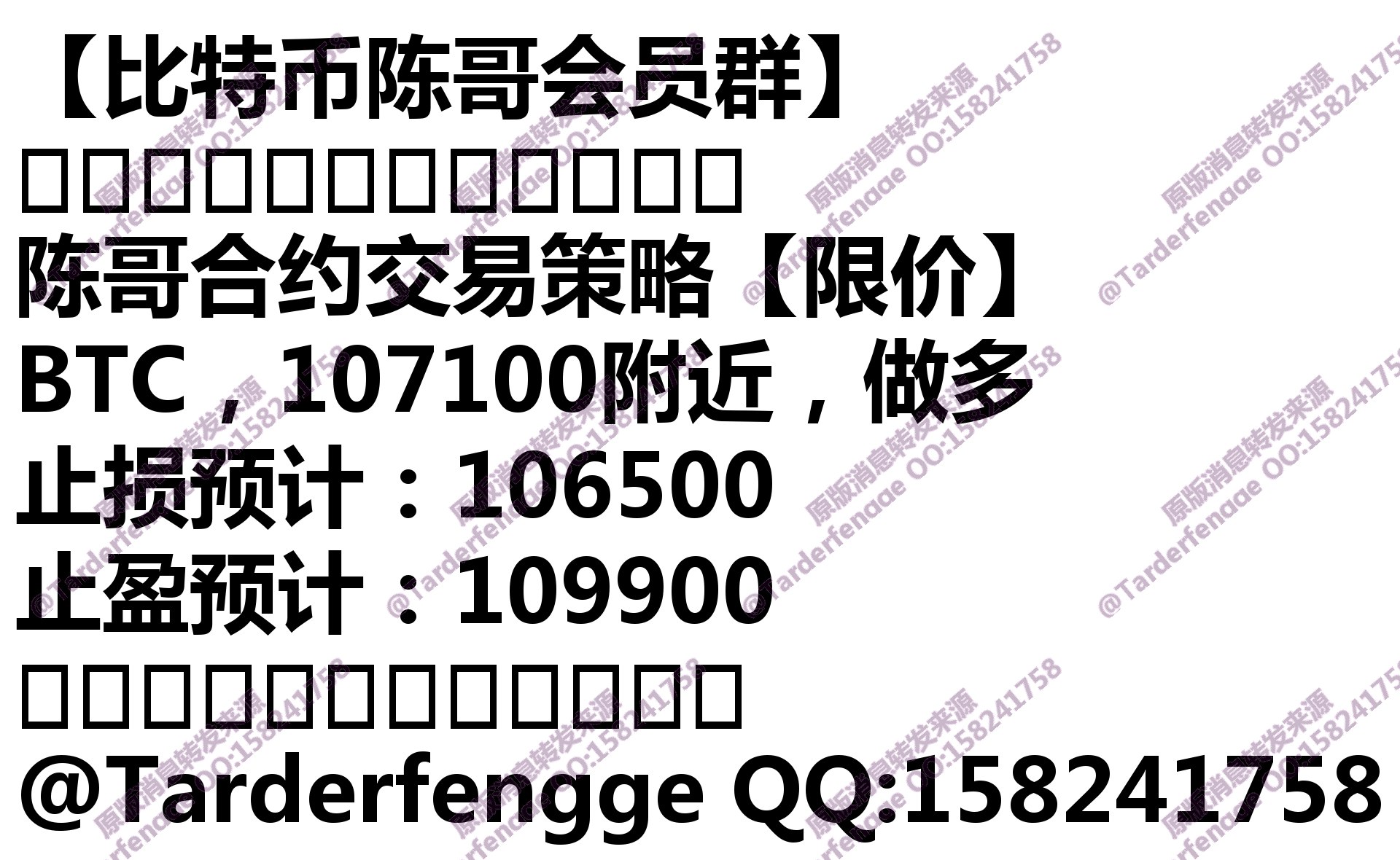 68b25bd3a2259.jpg