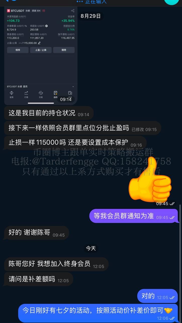 68b27951e9abd.jpg