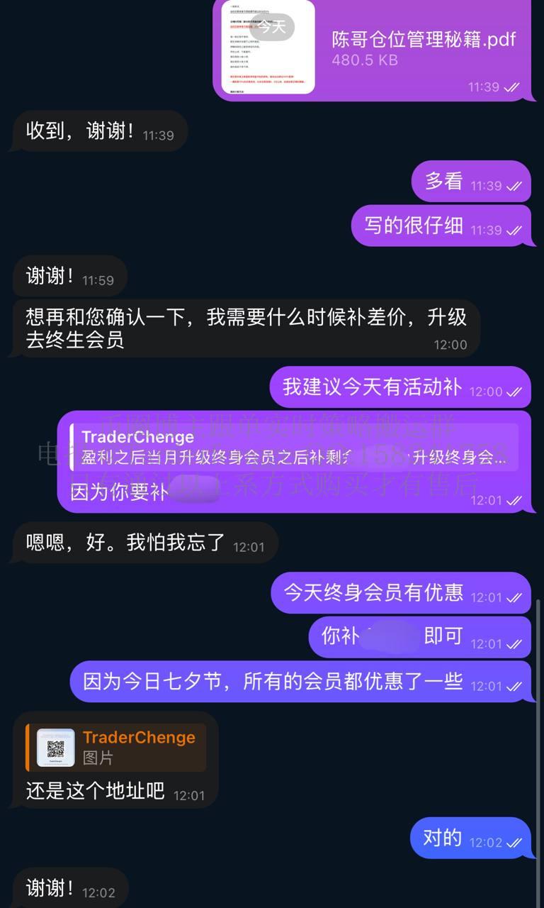 68b27957079da.jpg