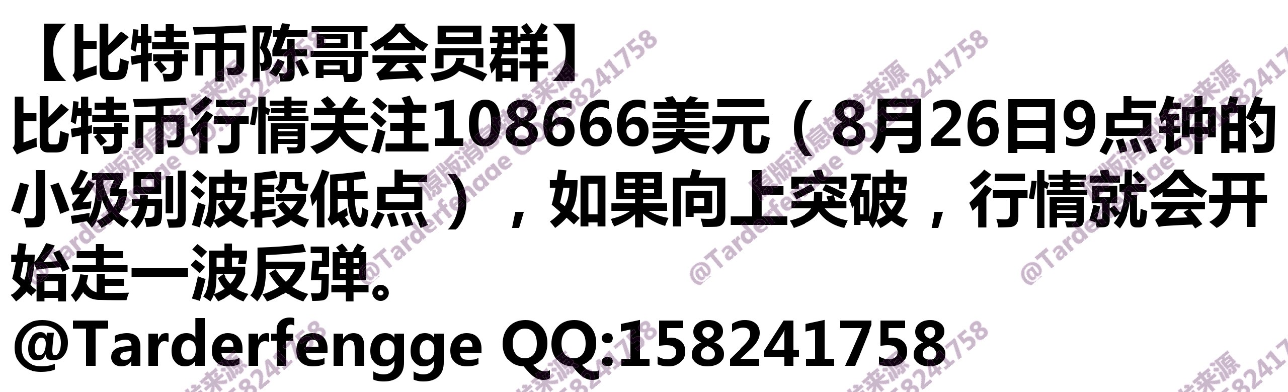 68b286bcbbbed.jpg
