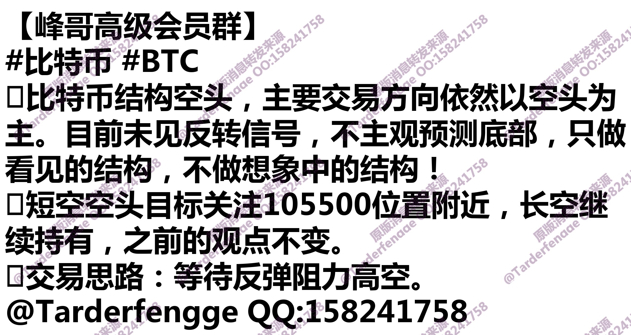 68b3b880152b7.jpg