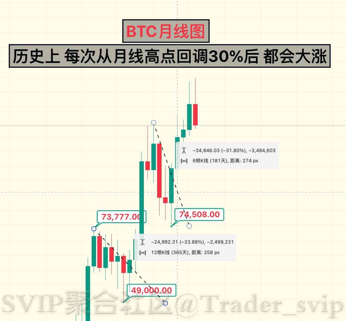 68b4788baffb4.jpg