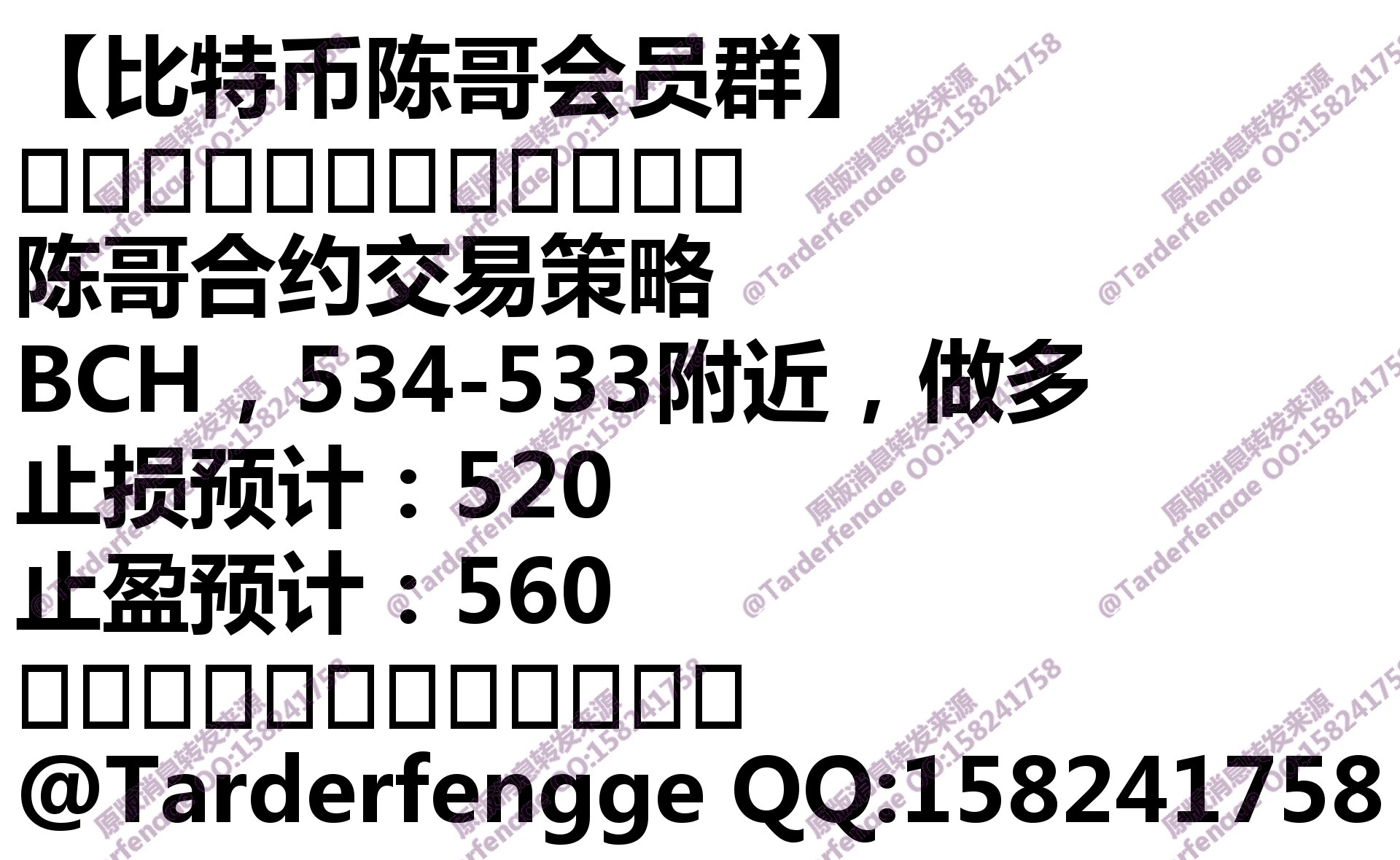 68b549399d336.jpg