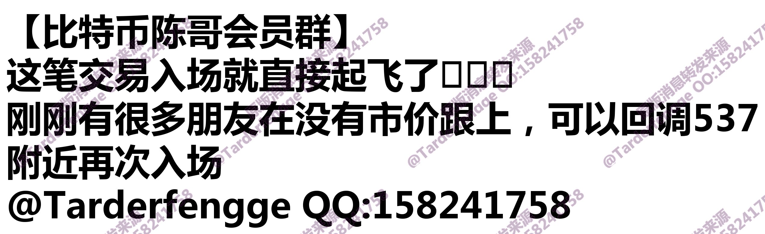68b54b6f1a533.jpg