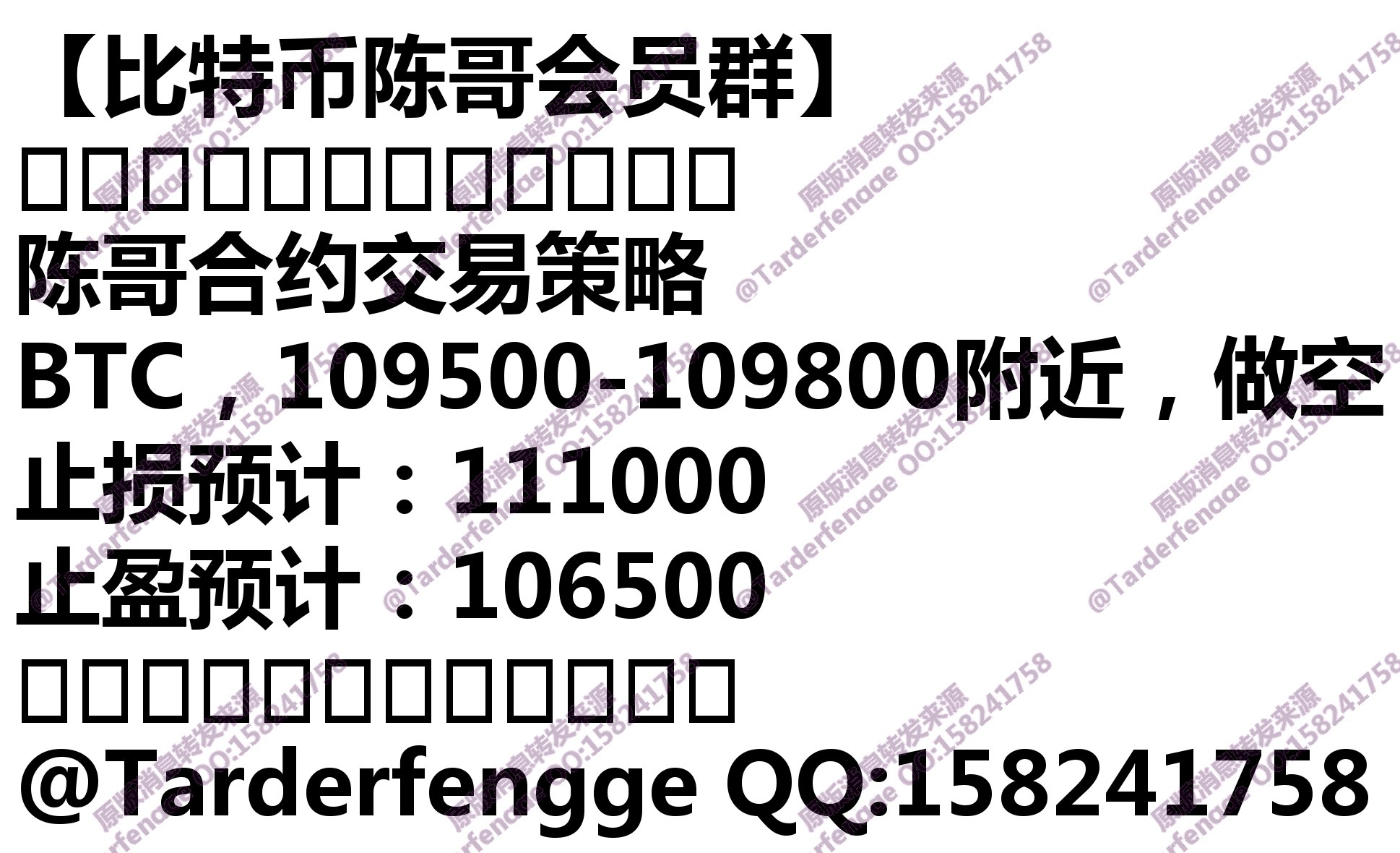 68b5573c36856.jpg