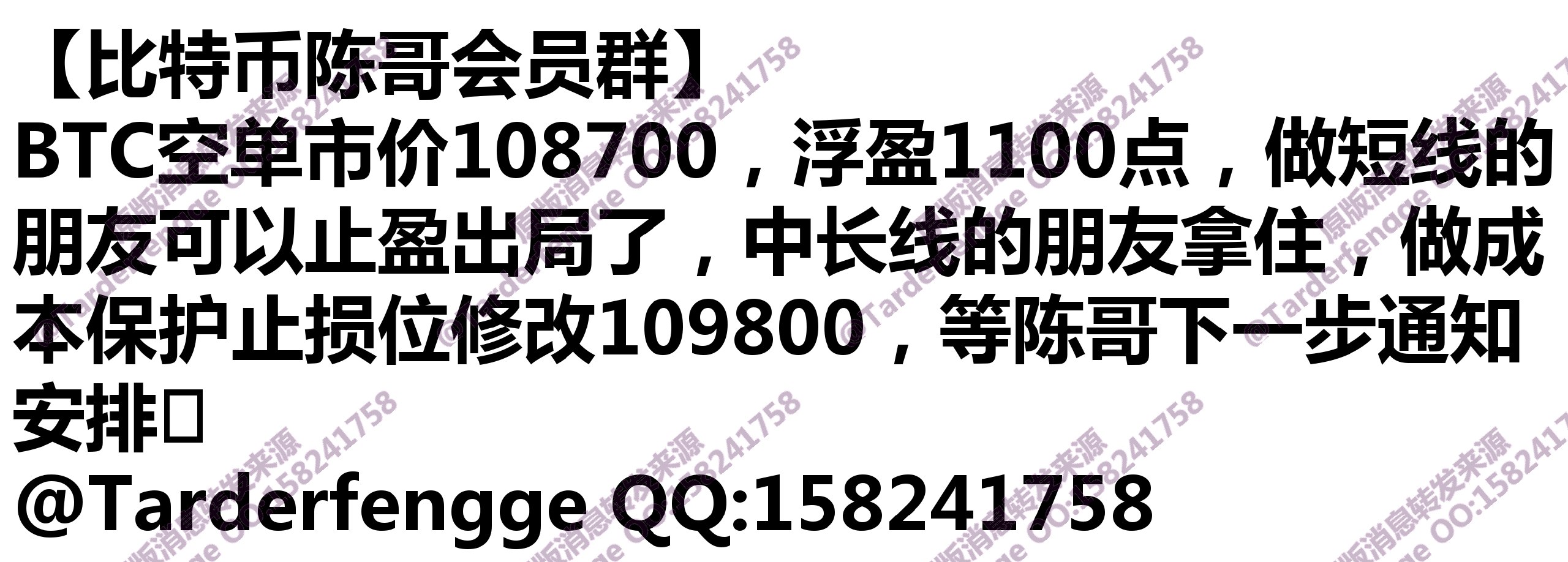 68b5760a75ad3.jpg