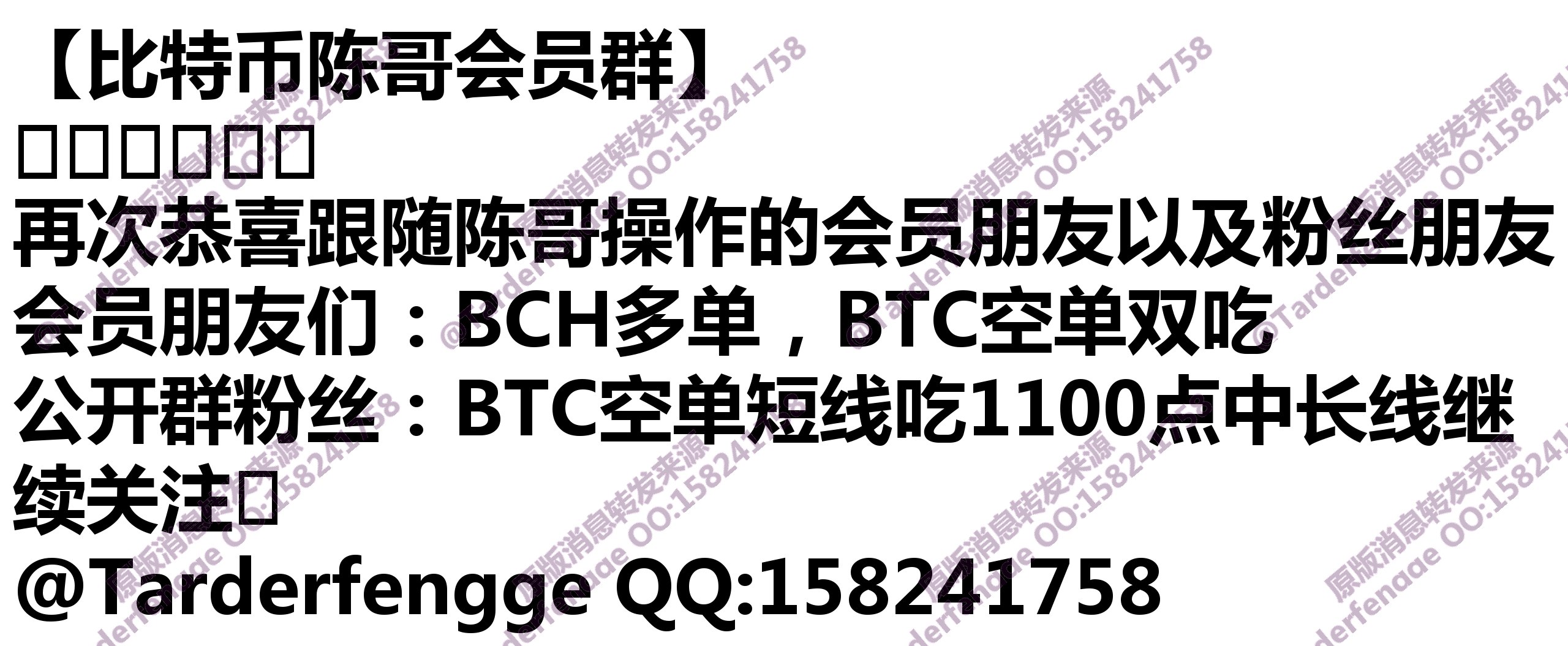 68b57783525bb.jpg