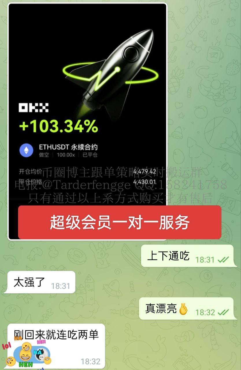 68b5792573eca.jpg