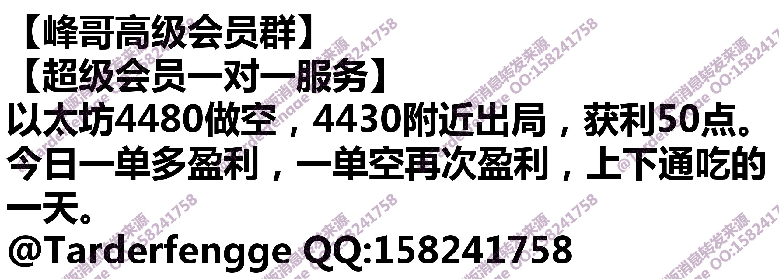 68b5793099d8e.jpg