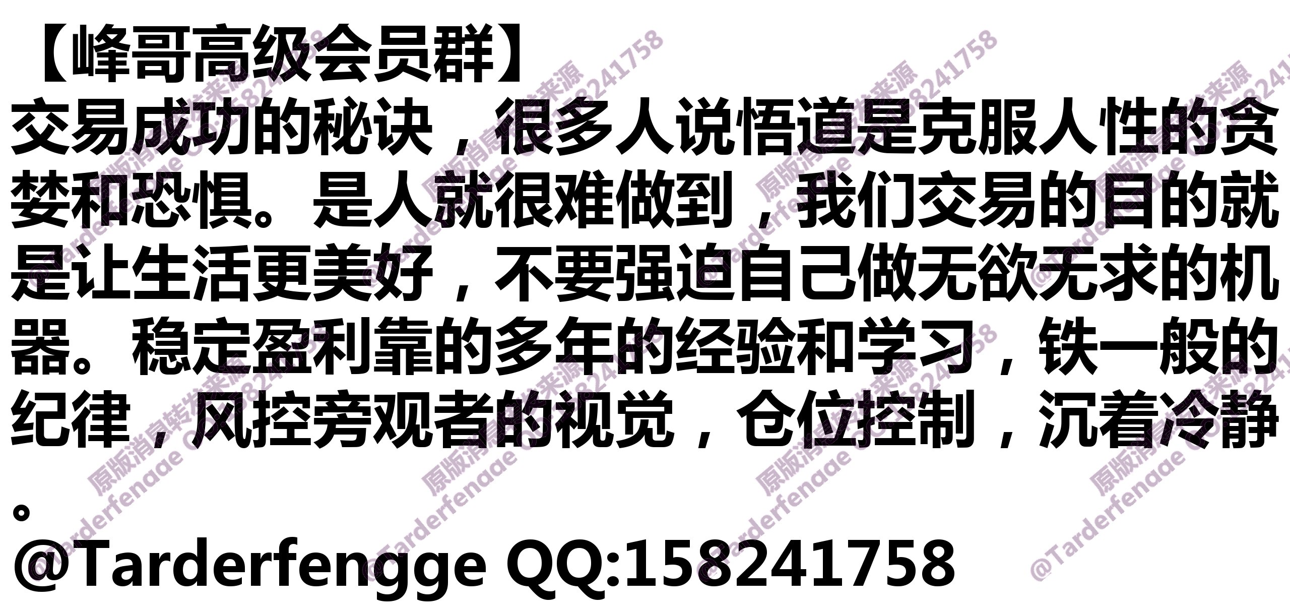 68b5a35f8cd2b.jpg