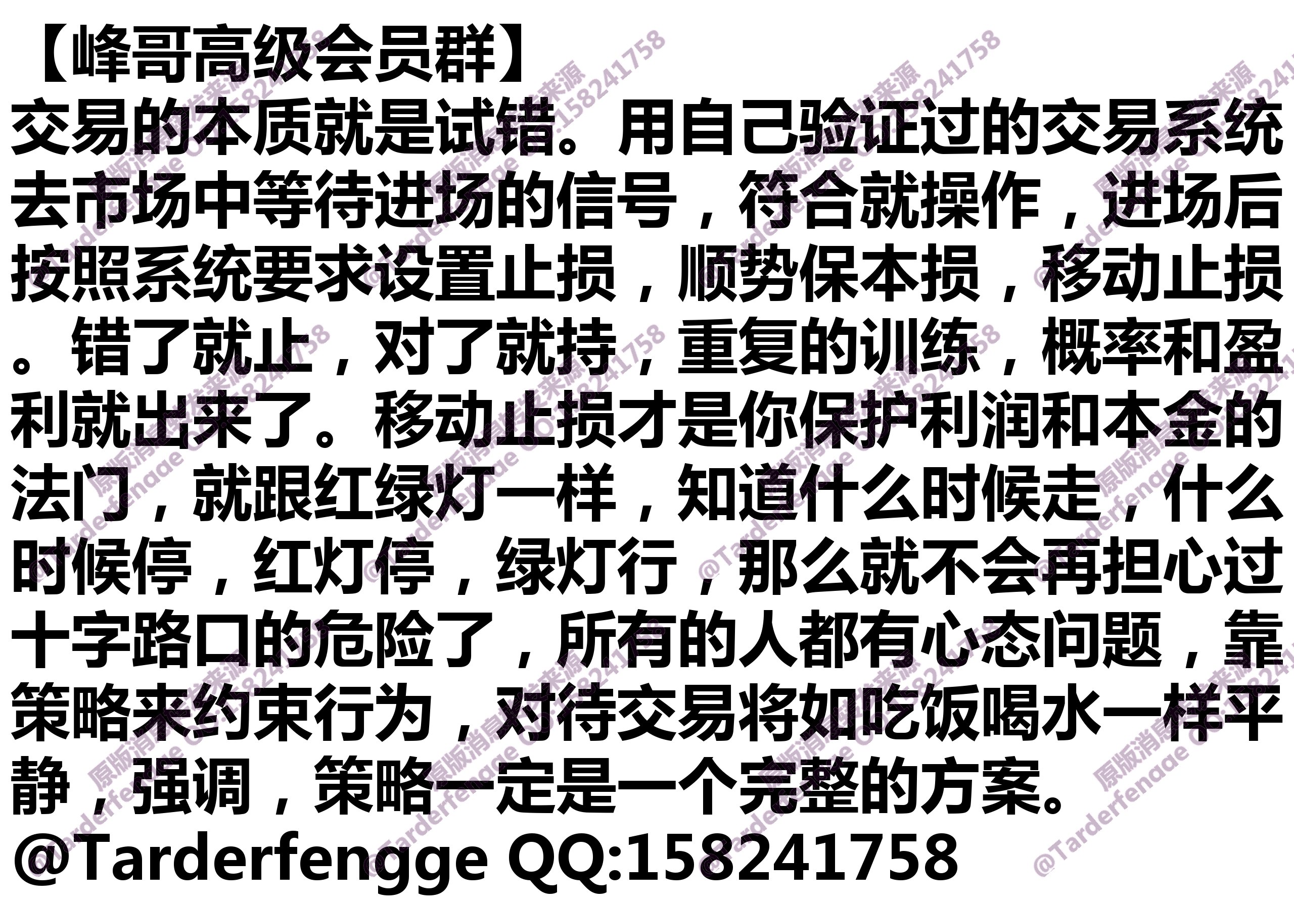 68b5a3749e4df.jpg