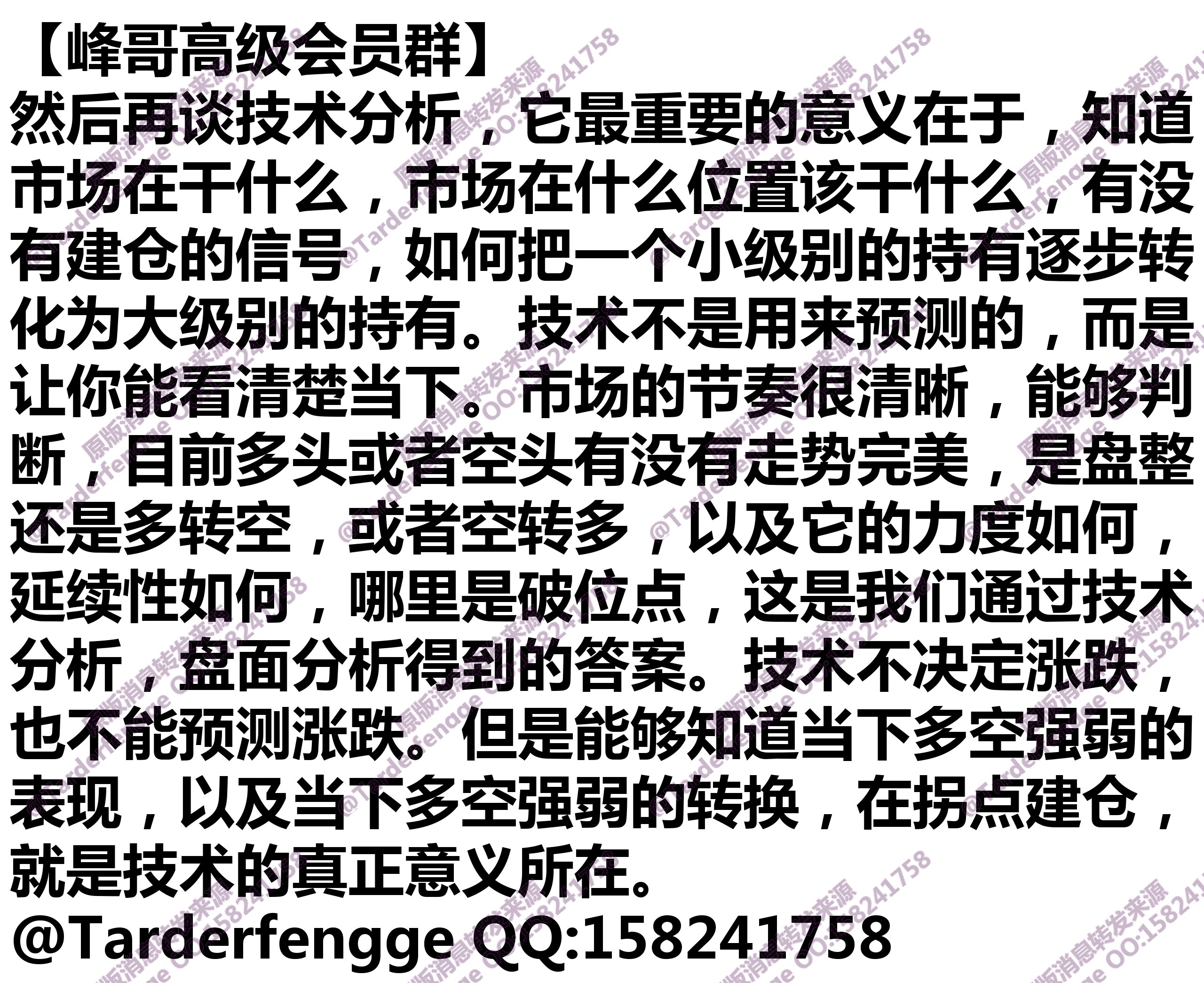 68b5a407140c3.jpg