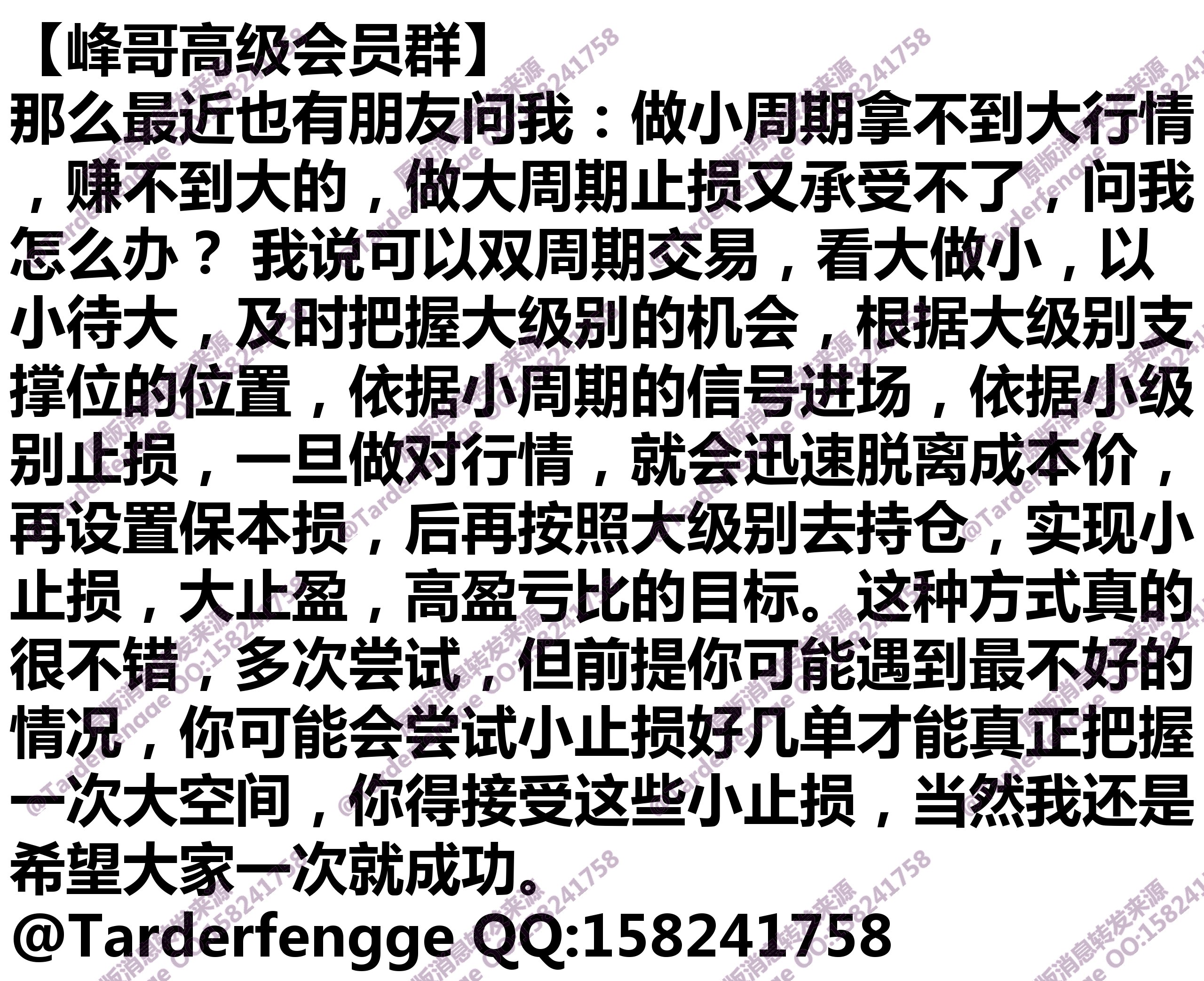 68b5a4319817f.jpg