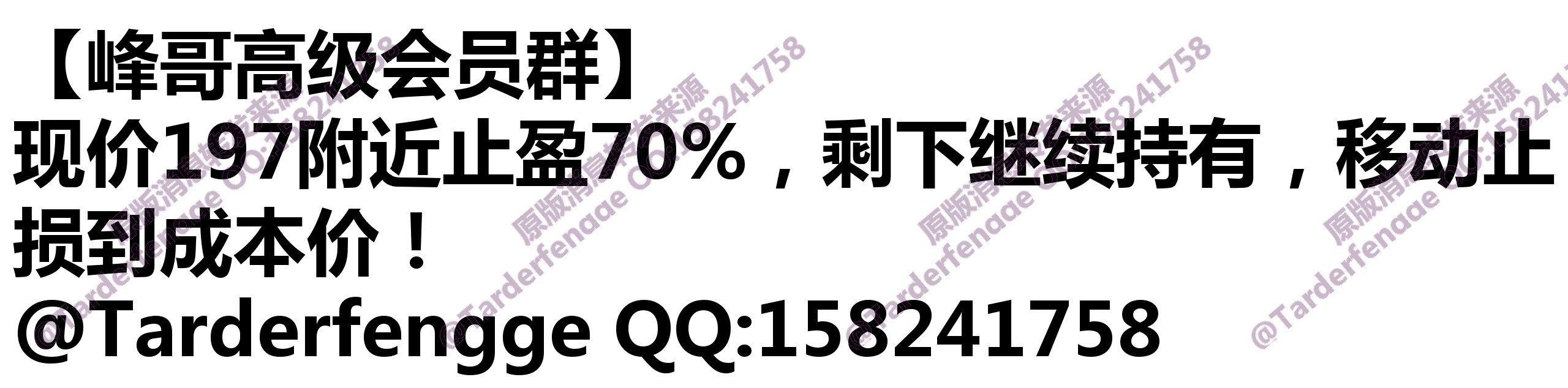 68b606fe53429.jpg