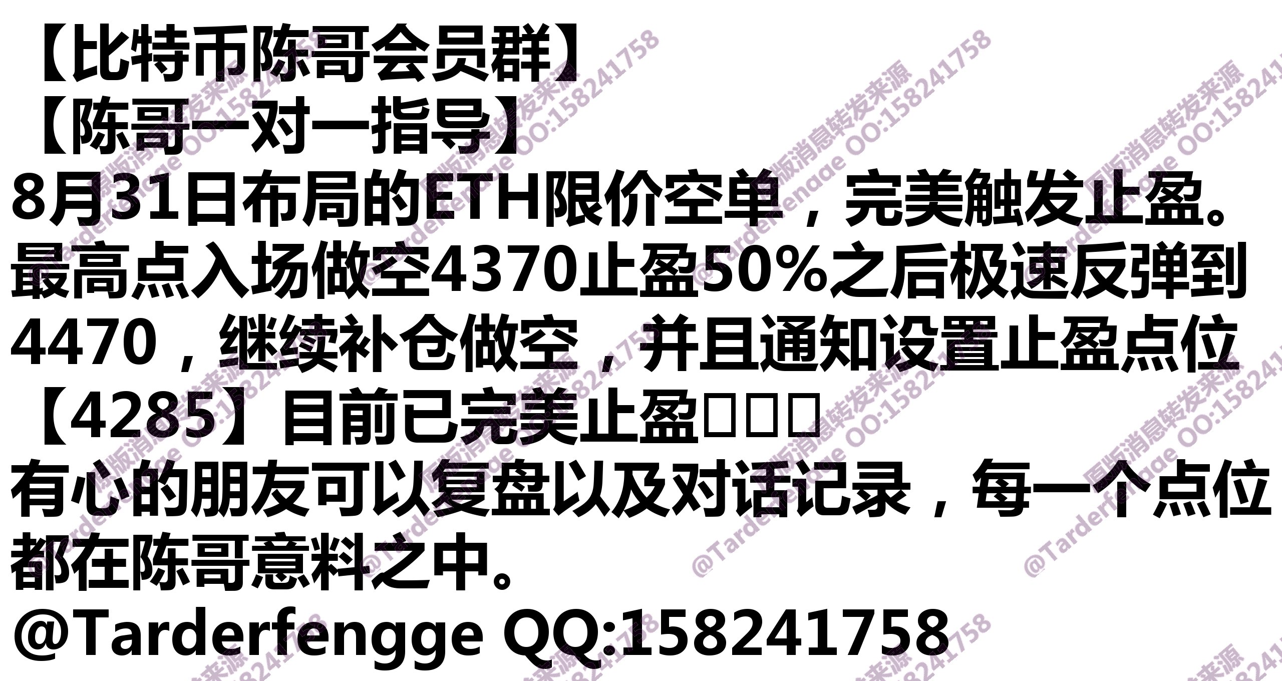 68b60b82a8a04.jpg