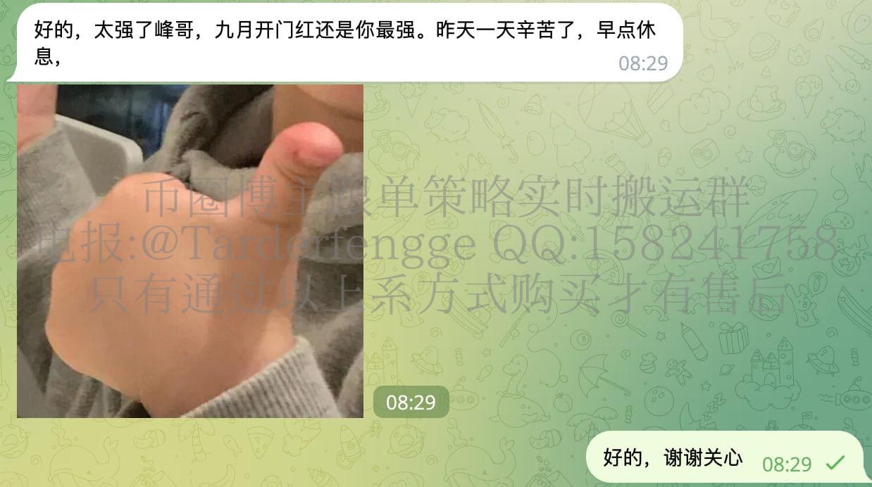 68b63ae95af48.jpg