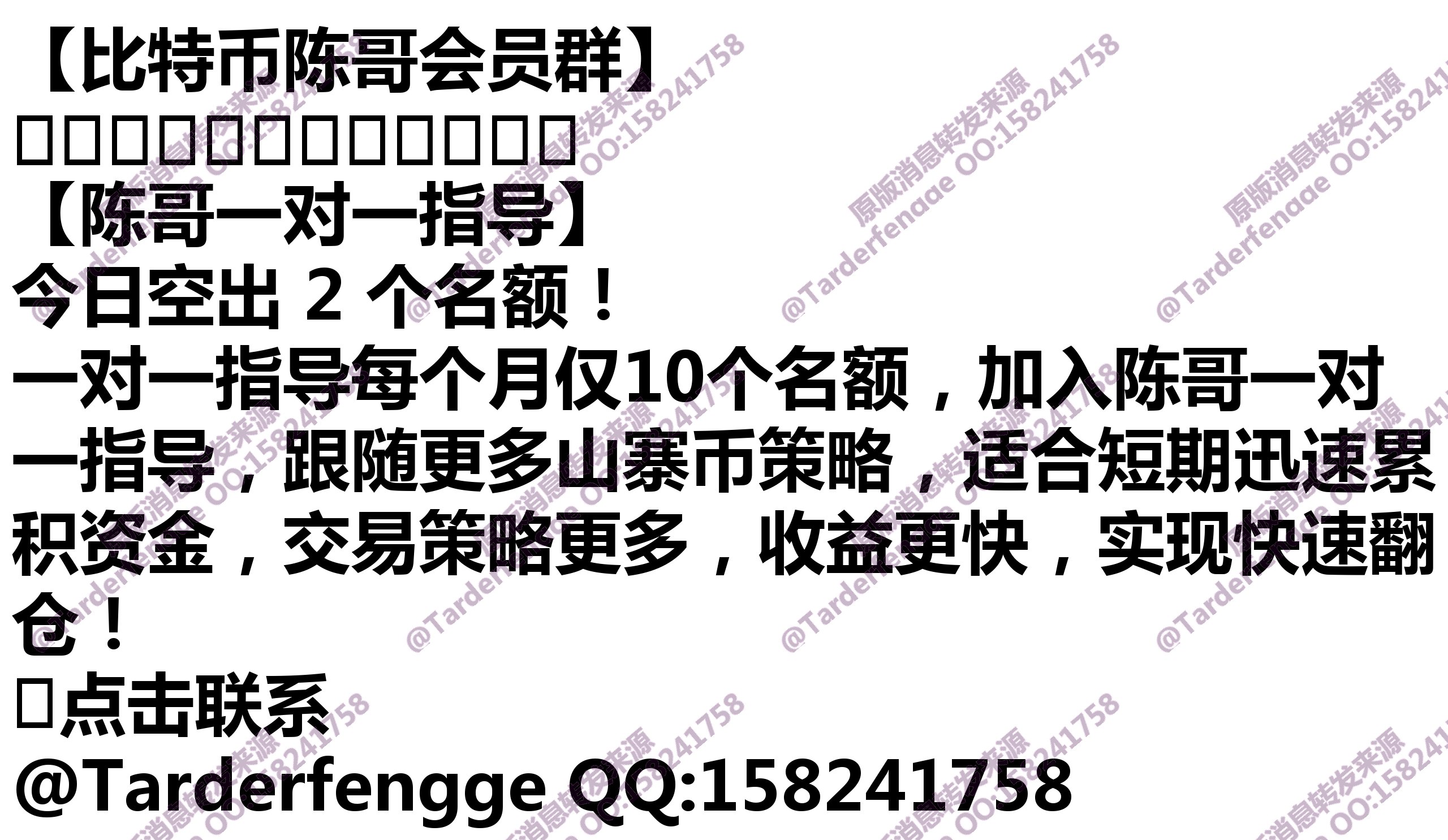 68b661a37ffa0.jpg