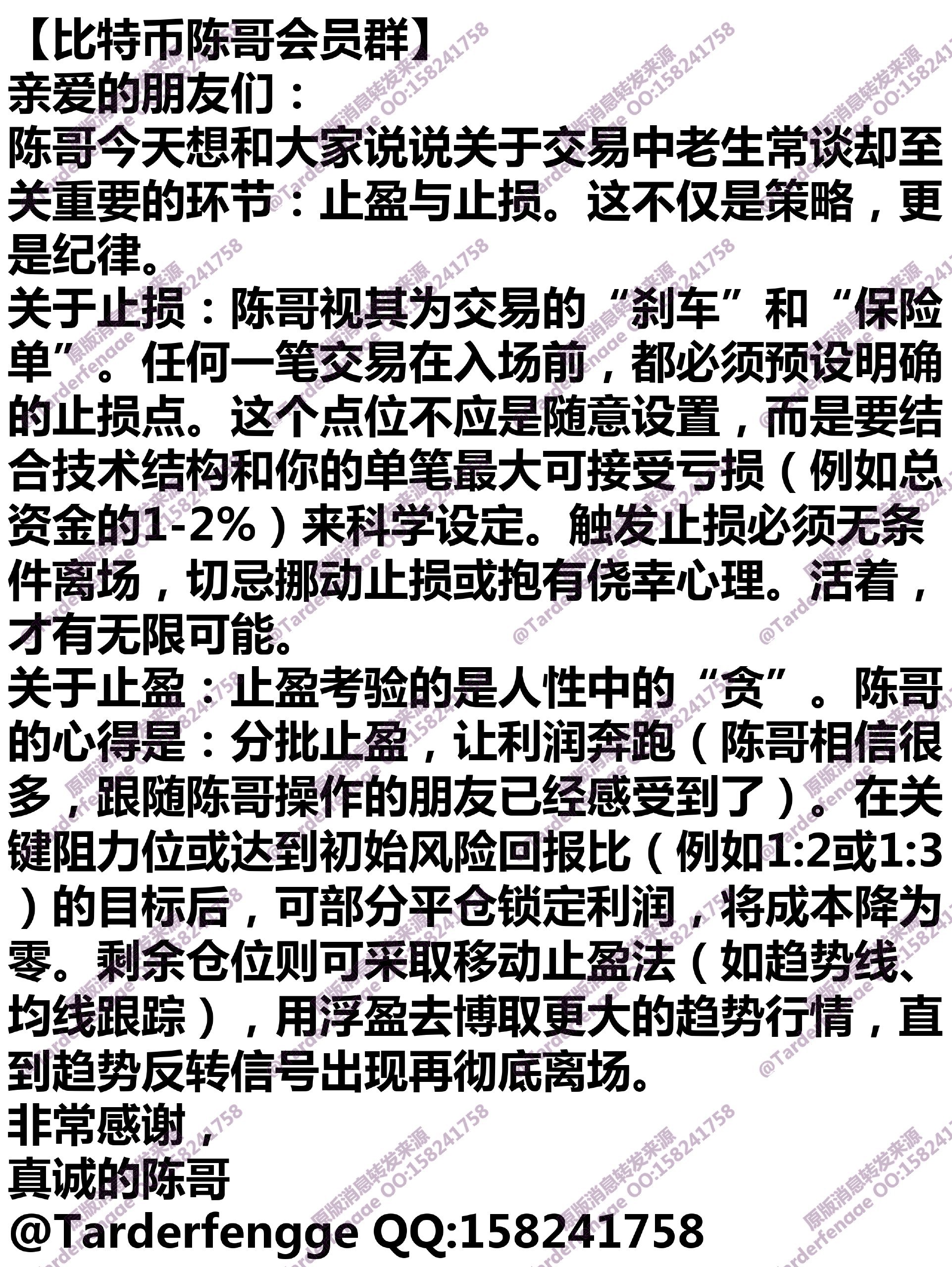 68b66d516ddd3.jpg