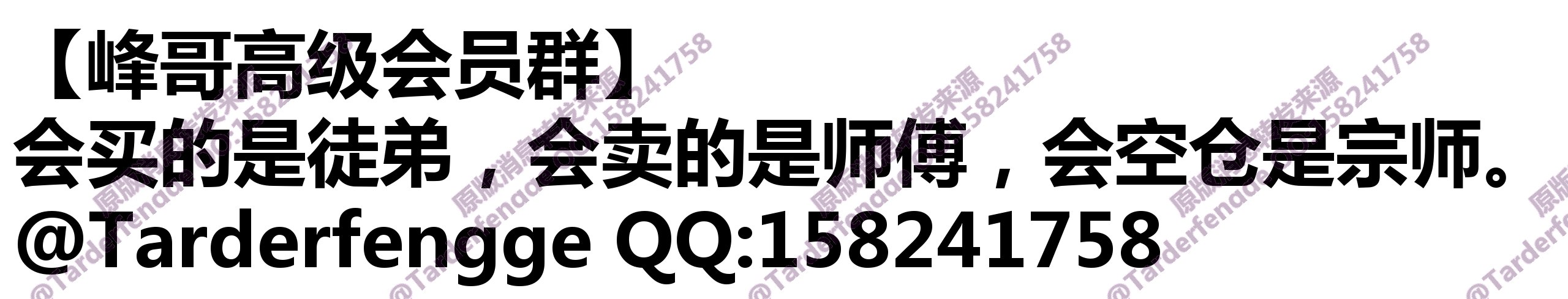 68b670c239fb2.jpg
