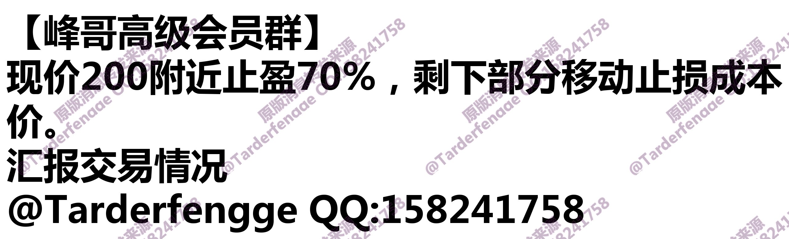 68b6def954832.jpg