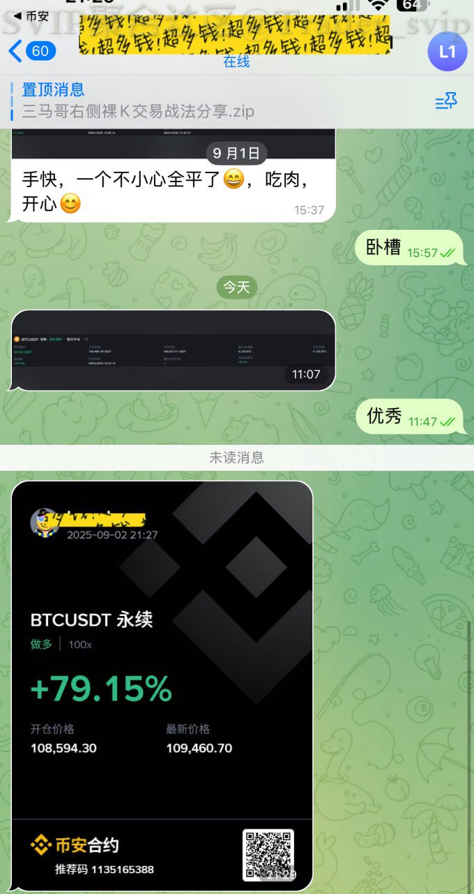 68b6f2a430eba.jpg