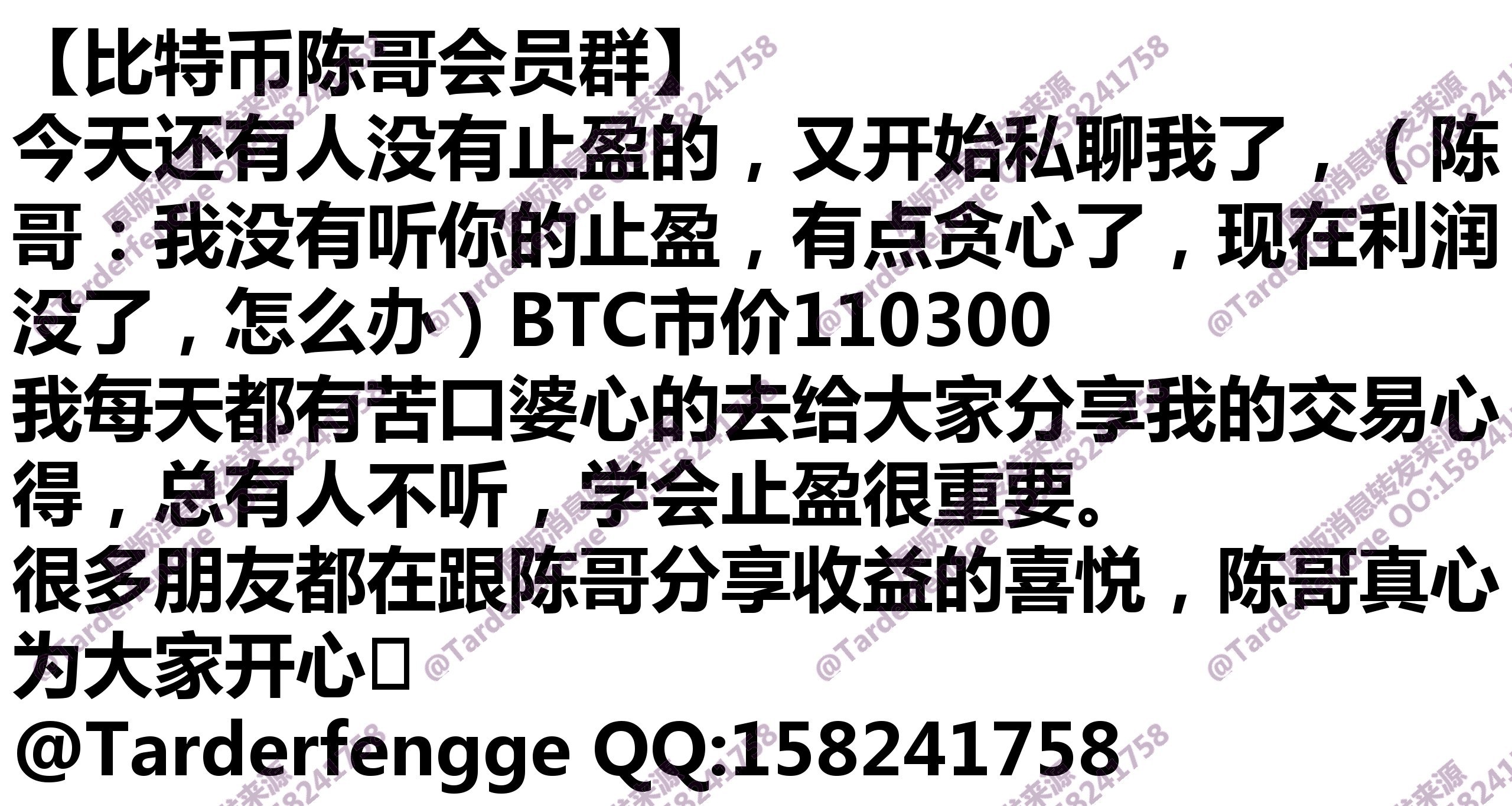 68b6f4c598420.jpg