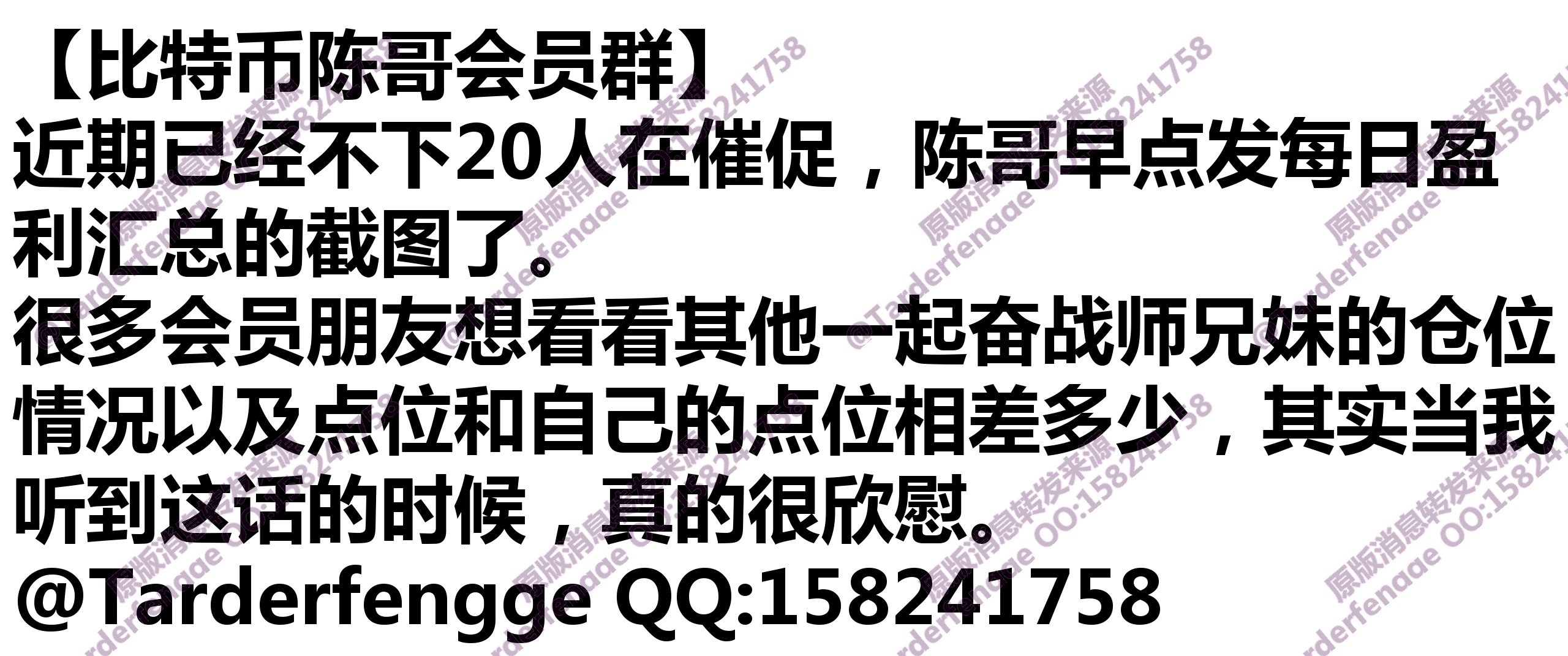 68b70d944589e.jpg