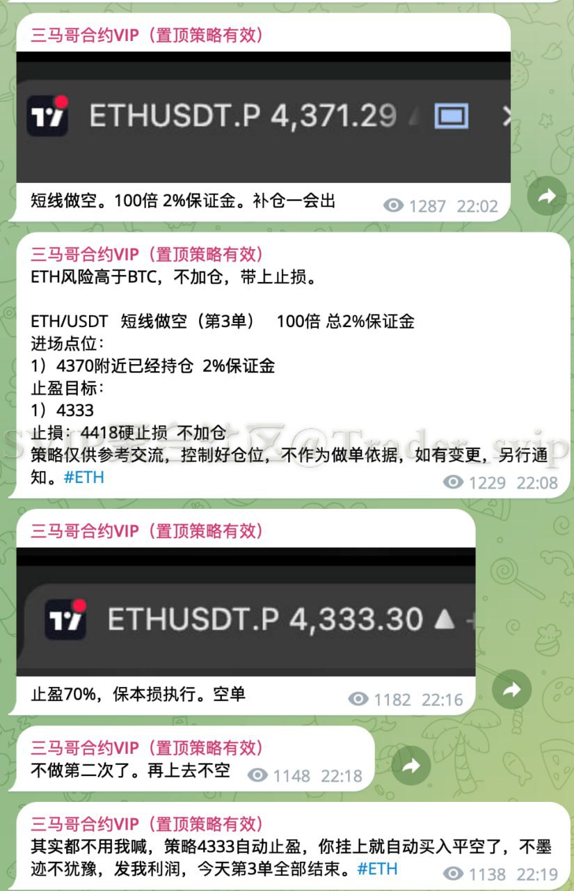 68b7116bf1aff.jpg