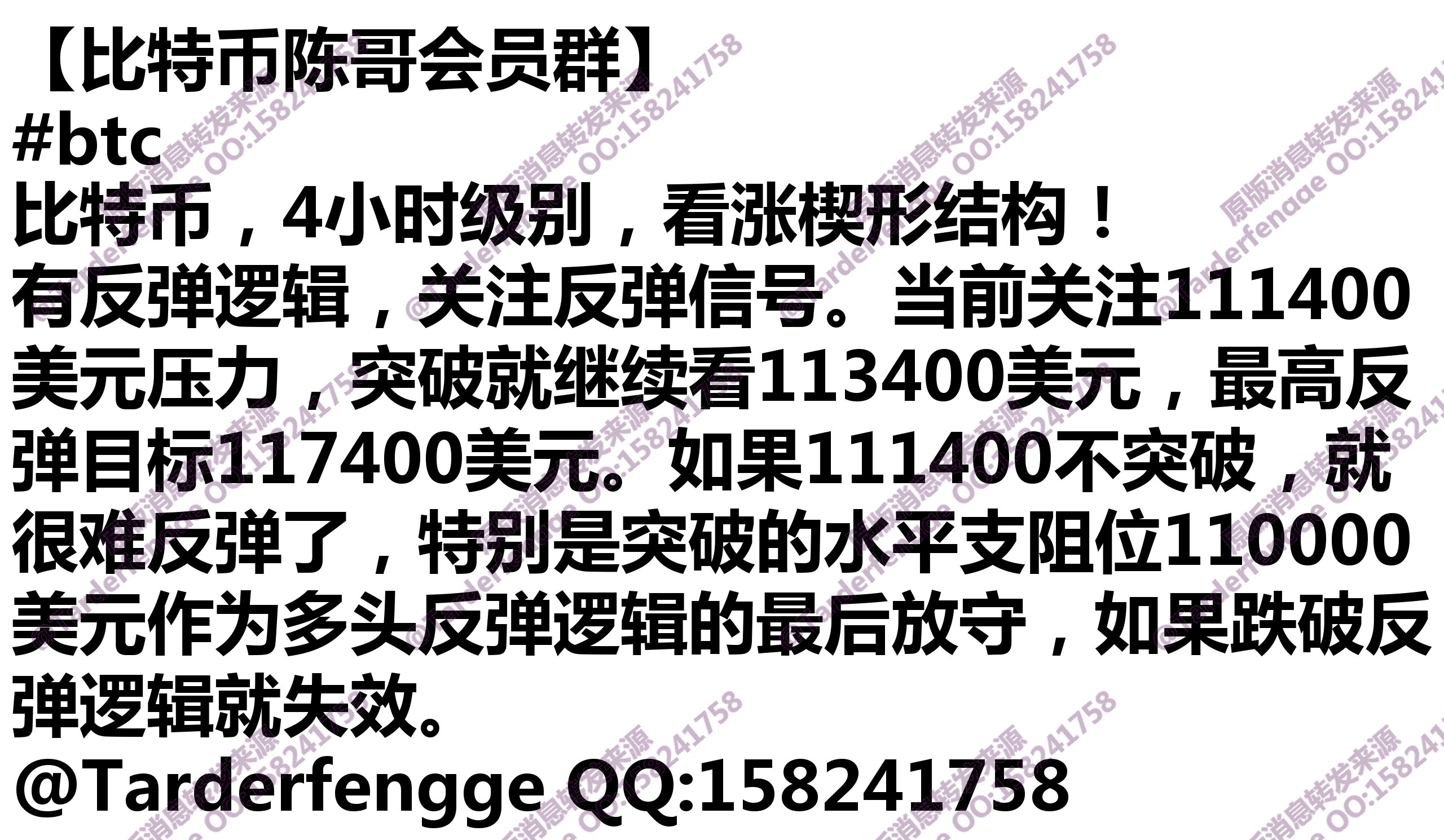 68b77dd321237.jpg