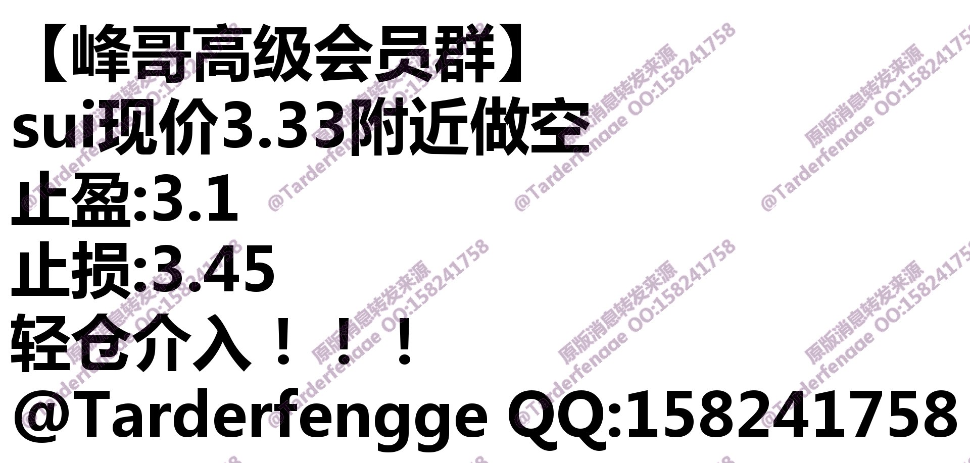 68b7a309cfefe.jpg