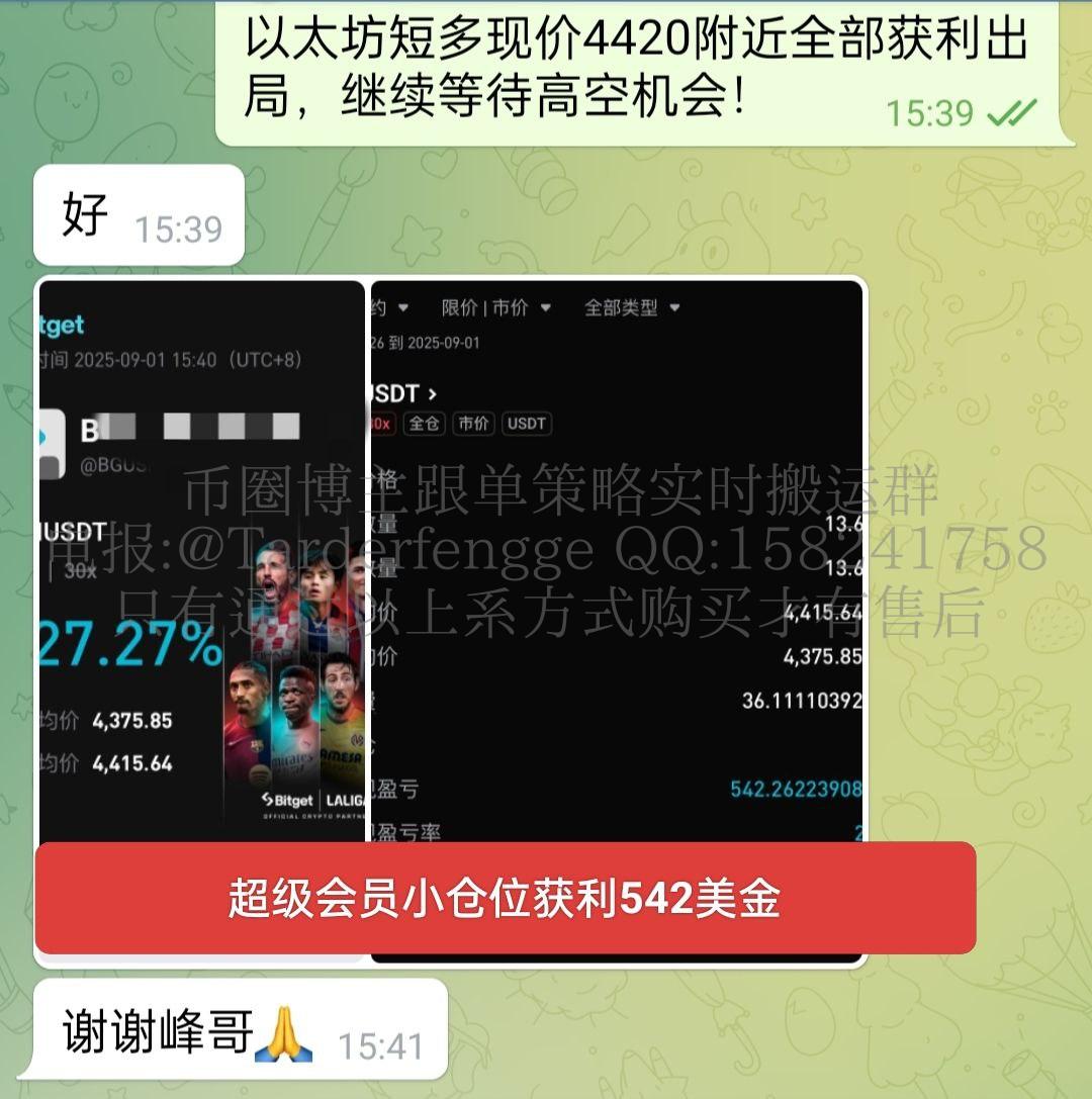 68b7a5b337ffd.jpg
