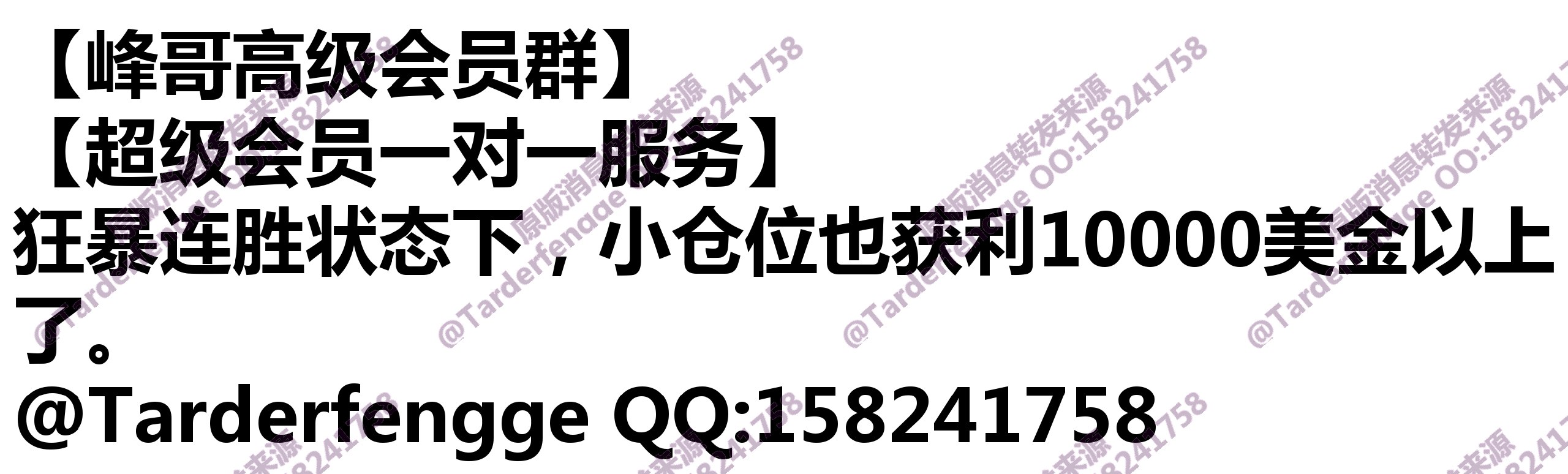 68b7a5c224580.jpg