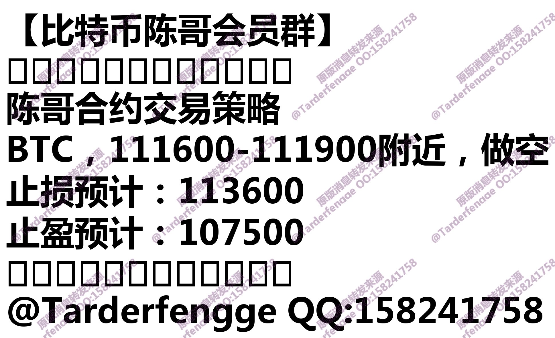 68b821e6b495d.jpg