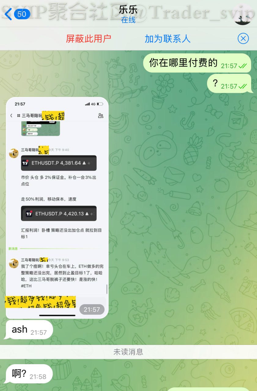 68b84b6d2a5d6.jpg