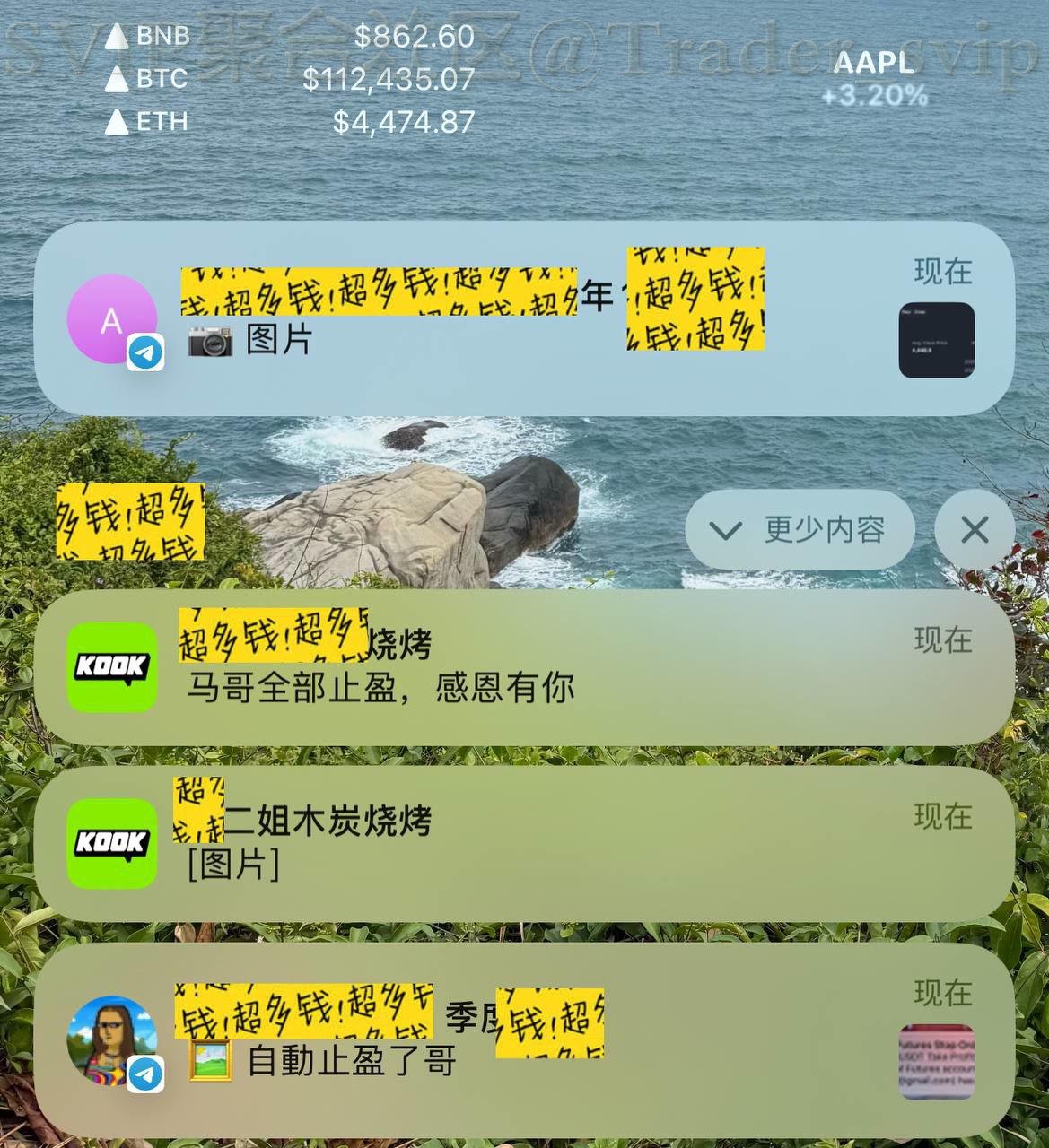 68b8560b57baf.jpg