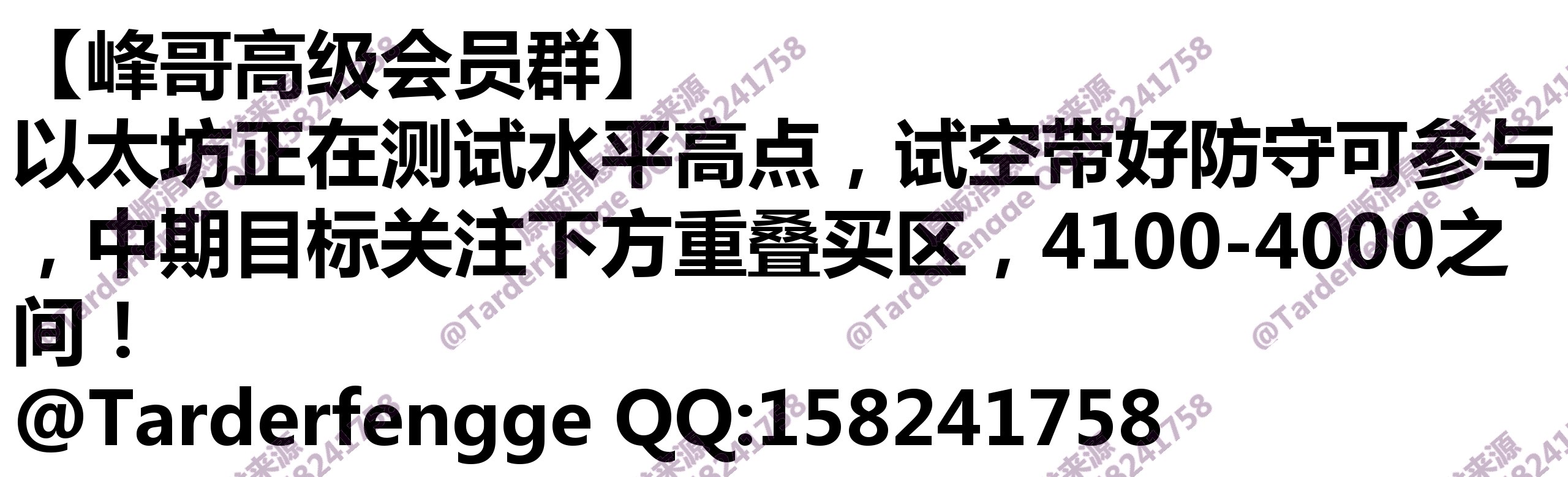 68b8fe8fba038.jpg