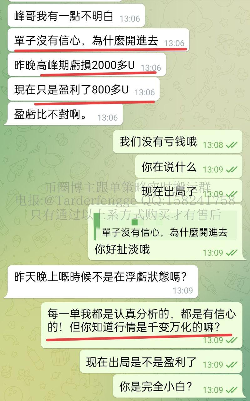 68b920a7d53d0.jpg