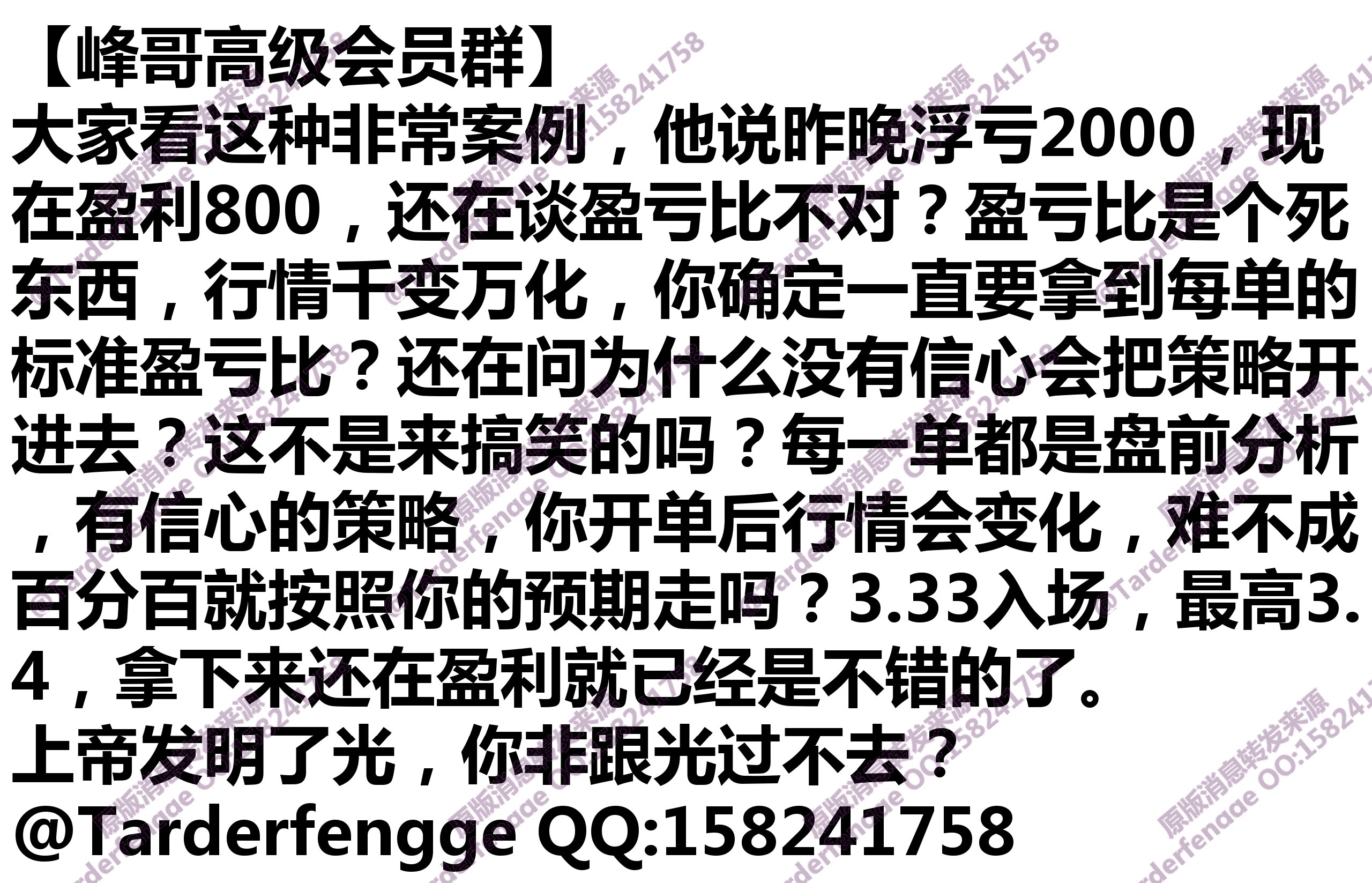 68b920b81e690.jpg