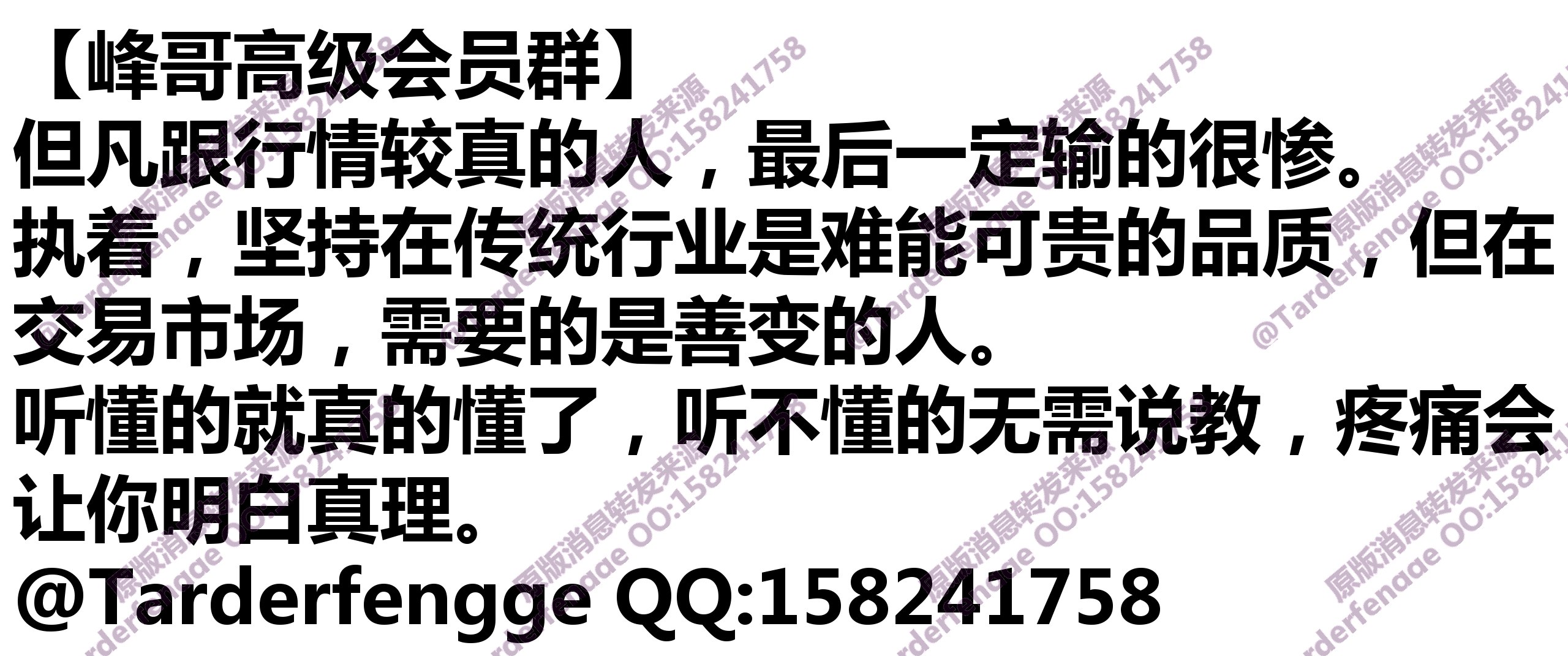 68b9215c49c53.jpg