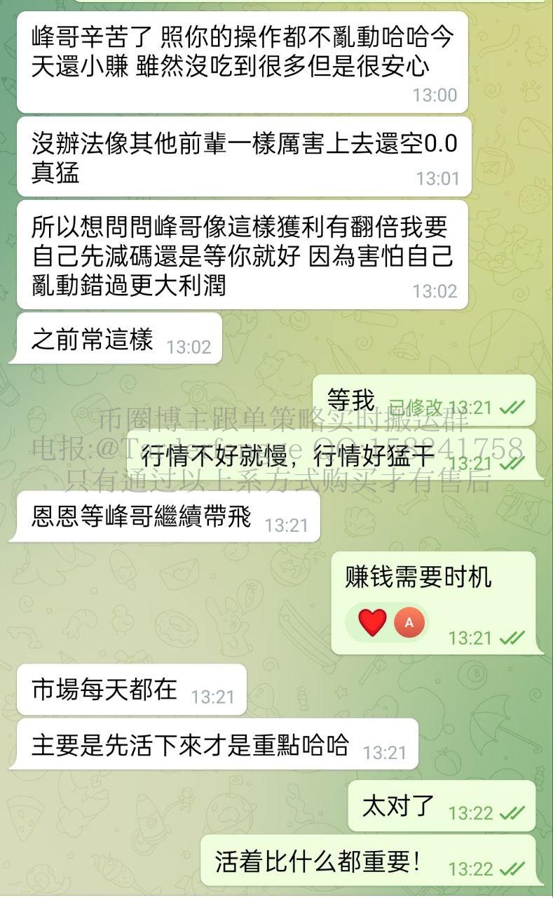 68b924d3cff9a.jpg