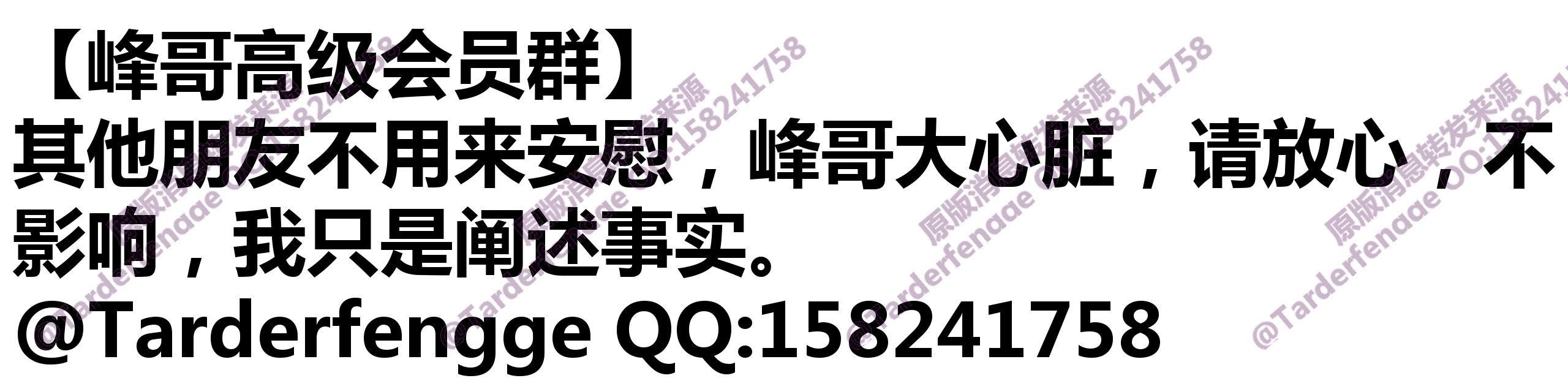 68b92653086be.jpg