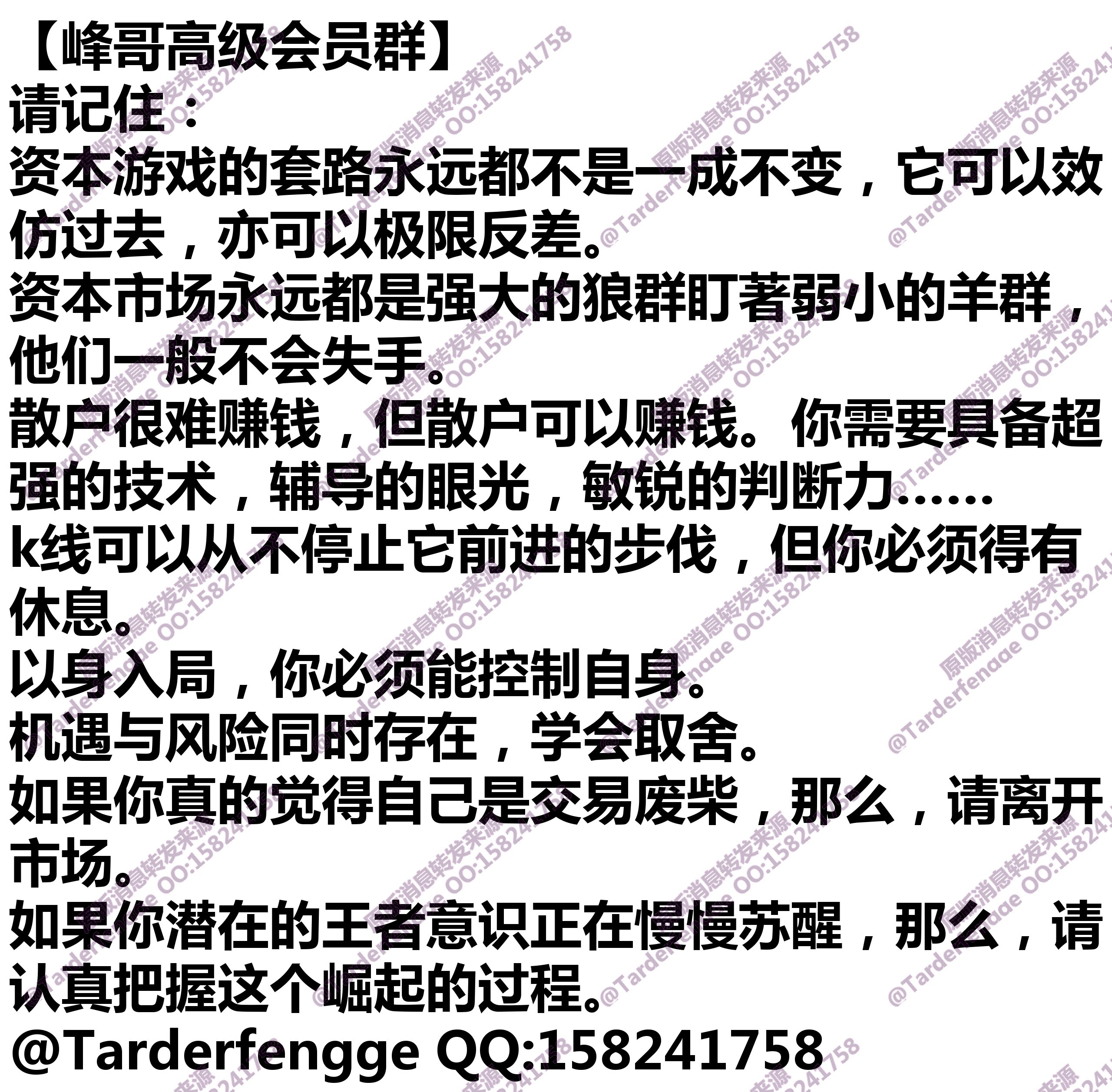 68b9348cd38d1.jpg